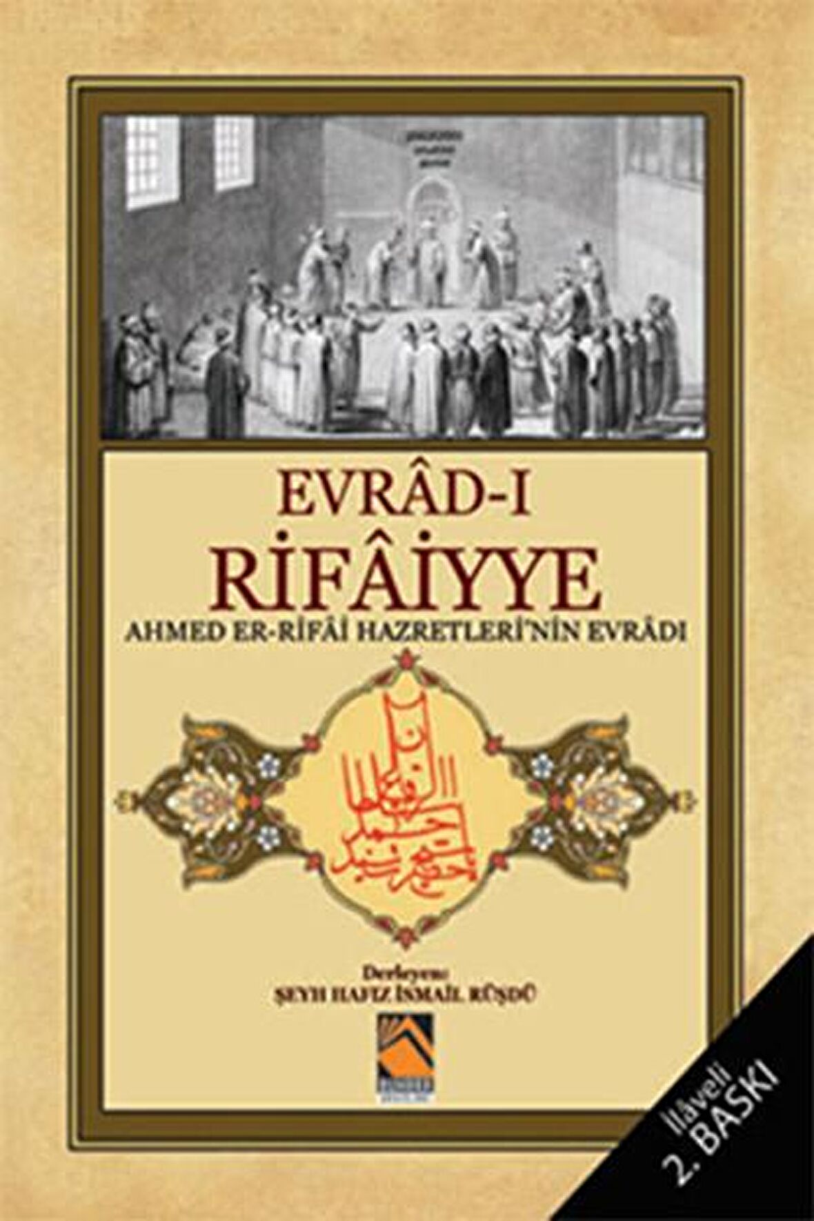 Evrad-ı Rifaiyye