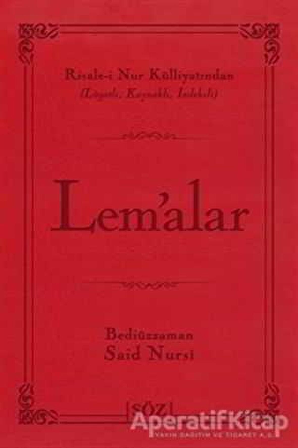 Lem’alar