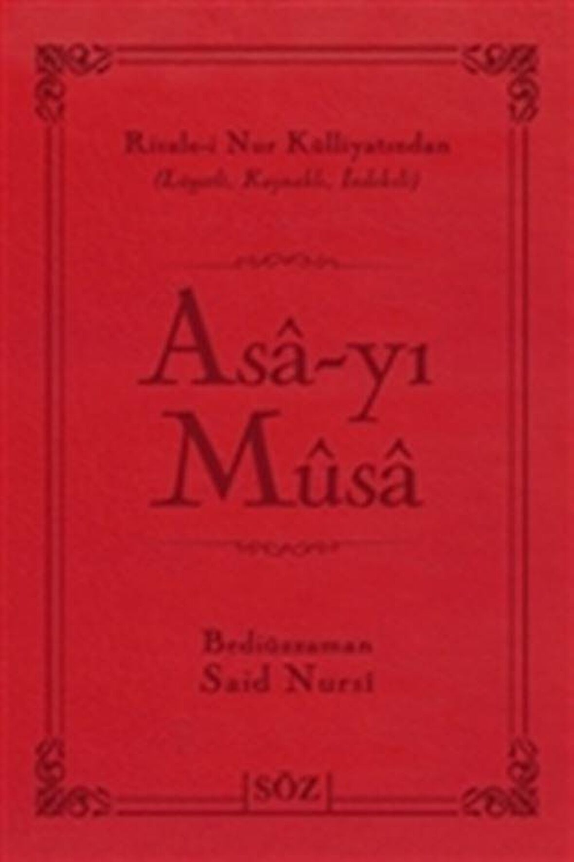 Asa-yı Musa