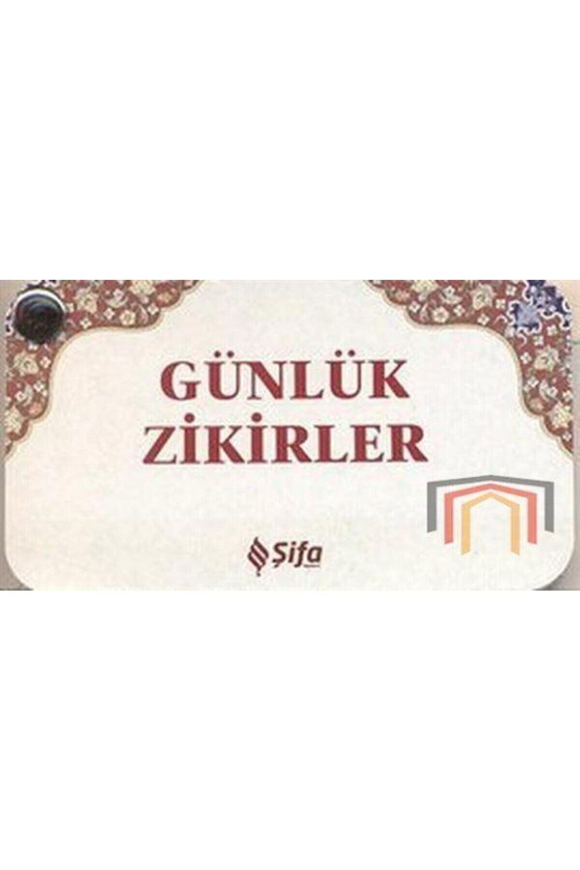 Günlük Zikirler (Kartela)