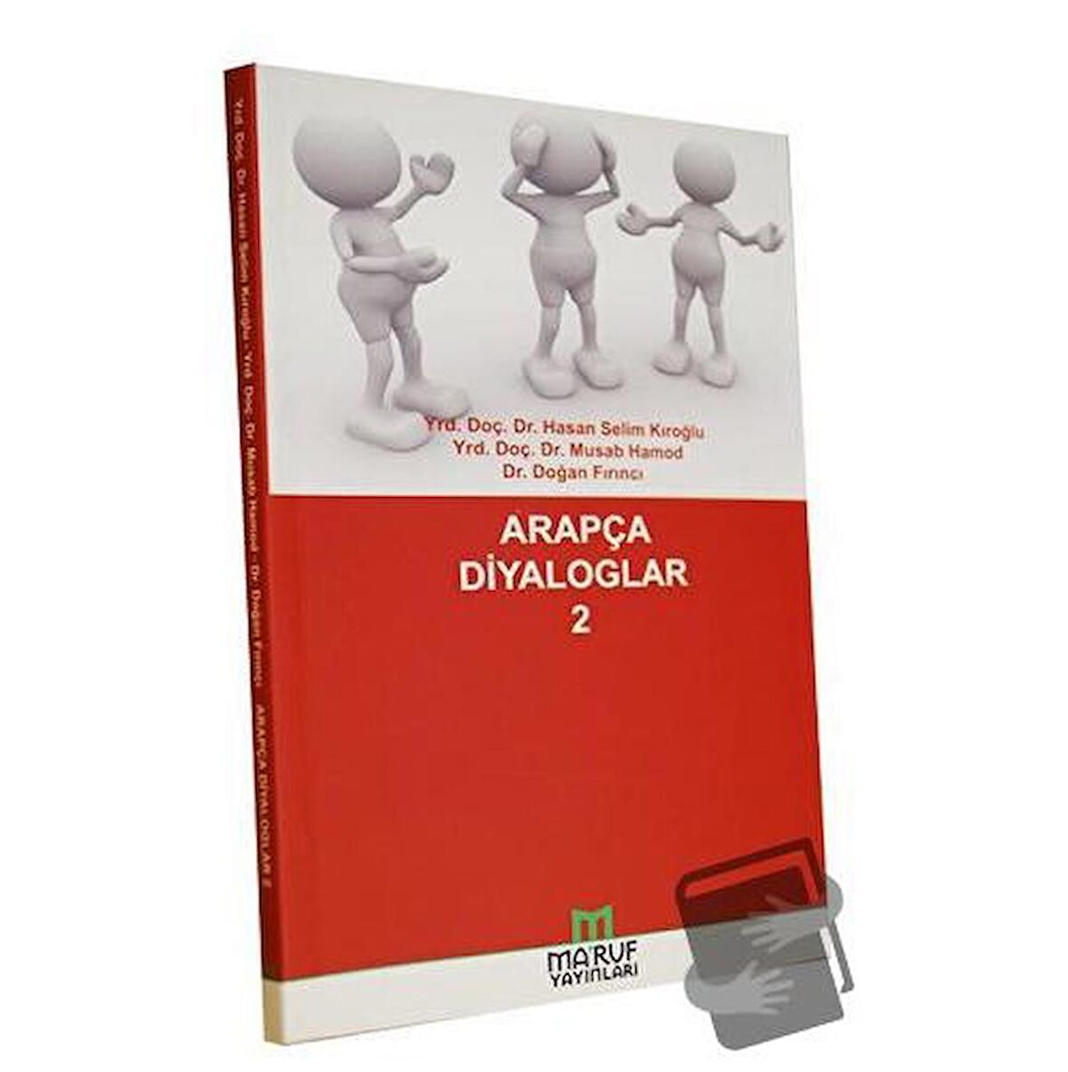 Arapça Diyaloglar 2