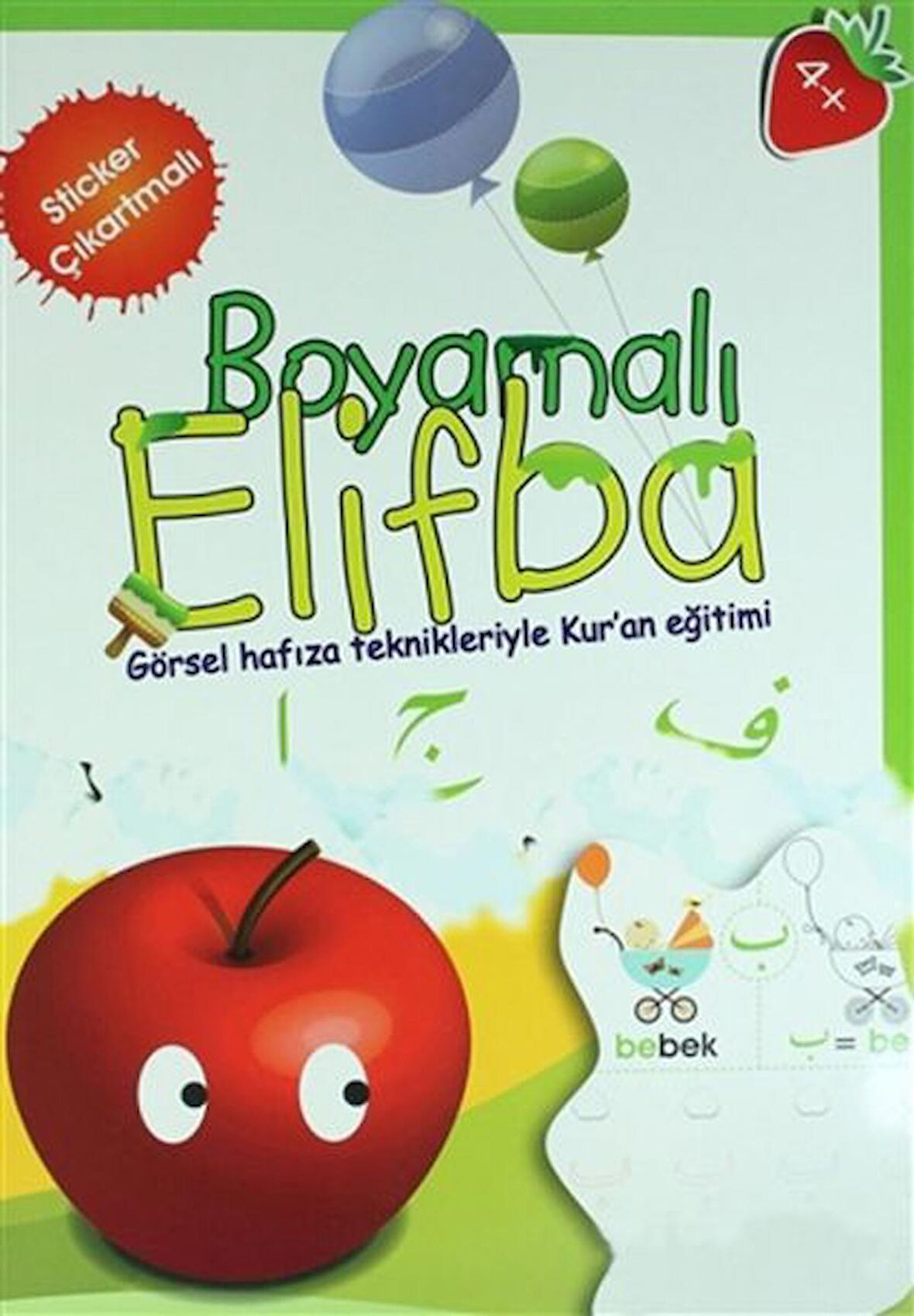 Boyamalı Elifba