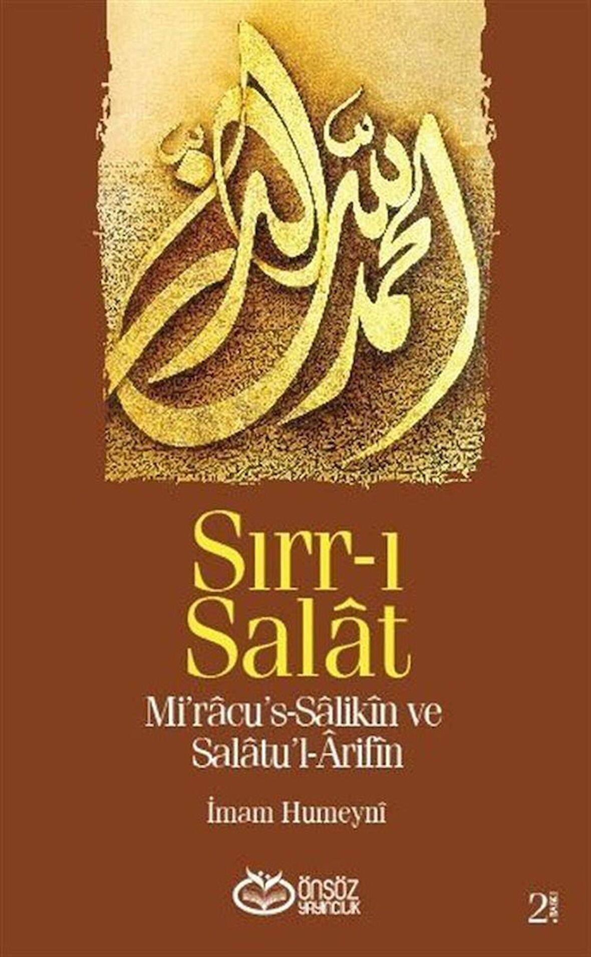 Sırr-ı Salat