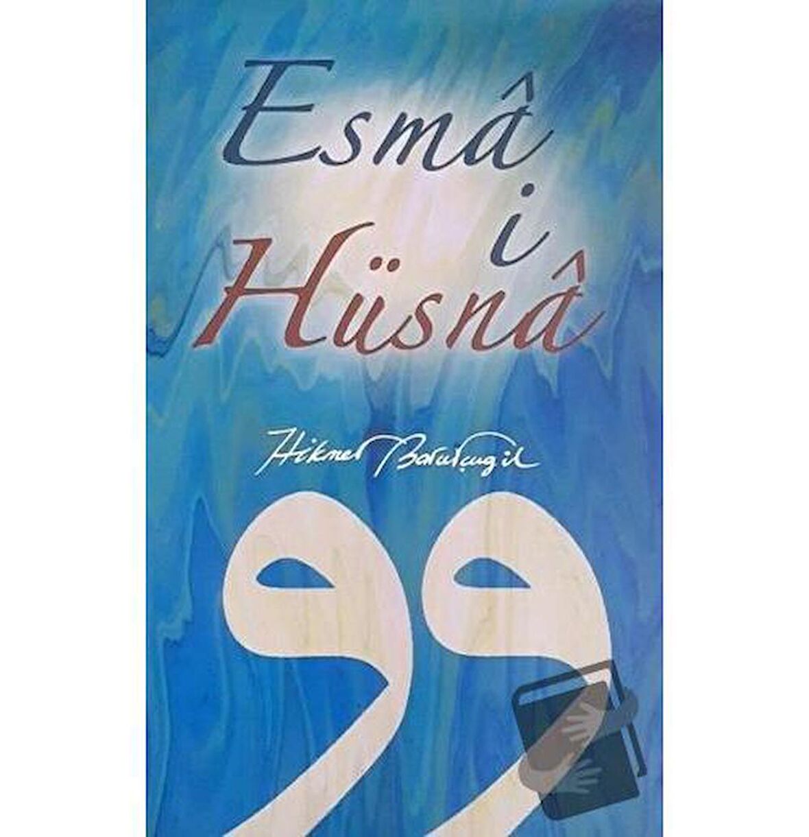 Esma i Hüsna