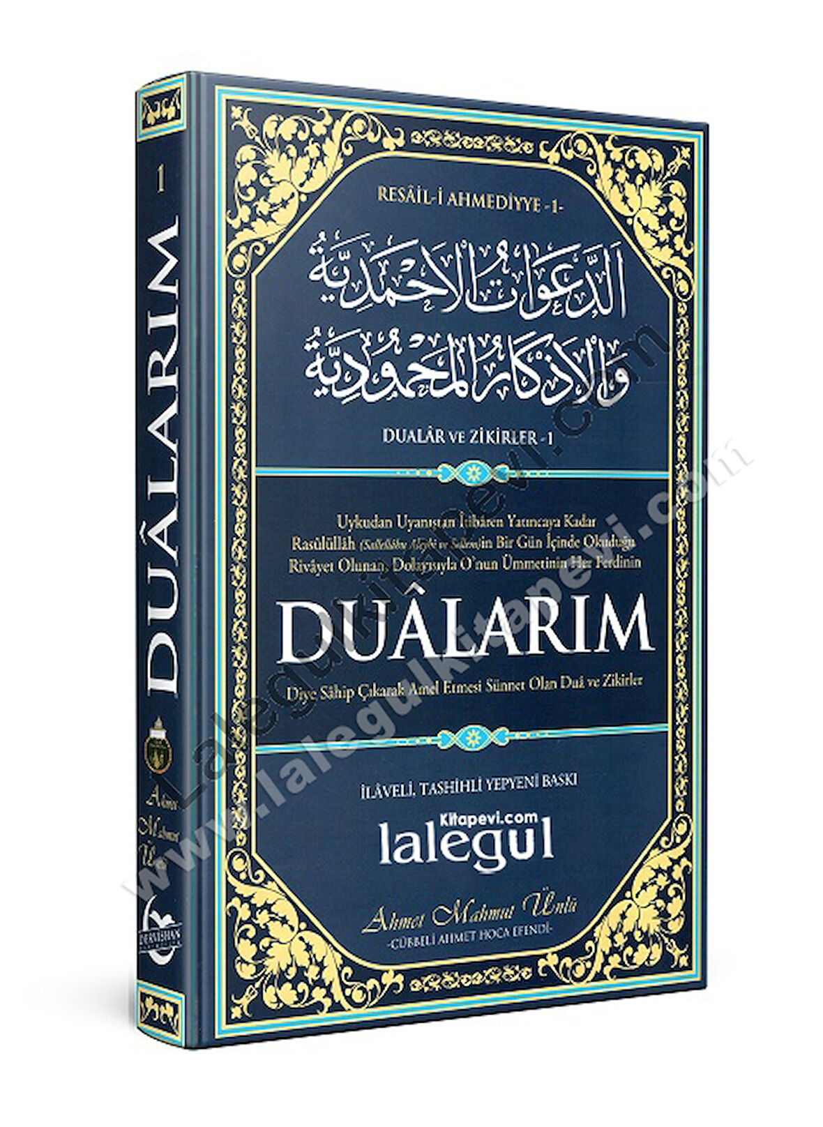 Dualarım | Lalegül Yayıncılık