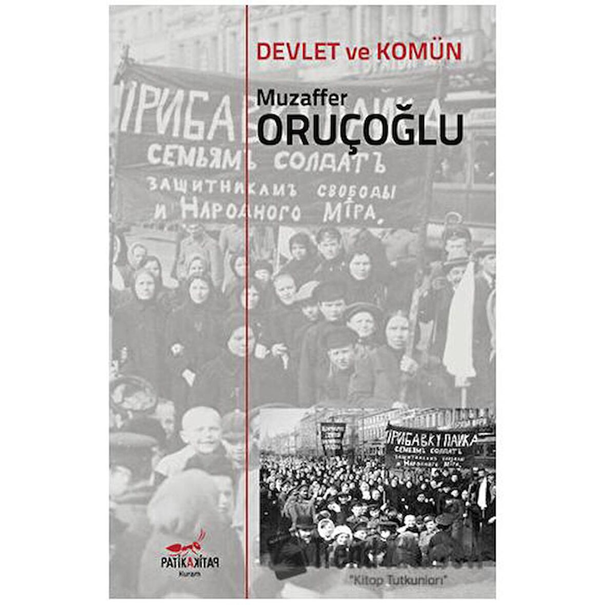 Devlet ve Komün