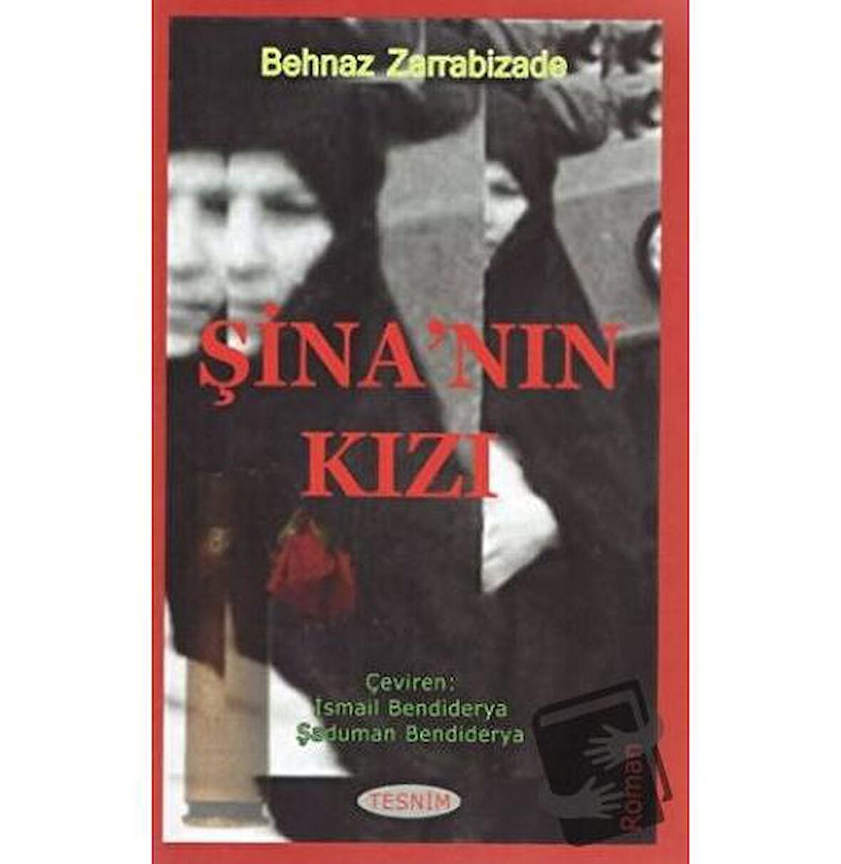 Şina'nın Kızı