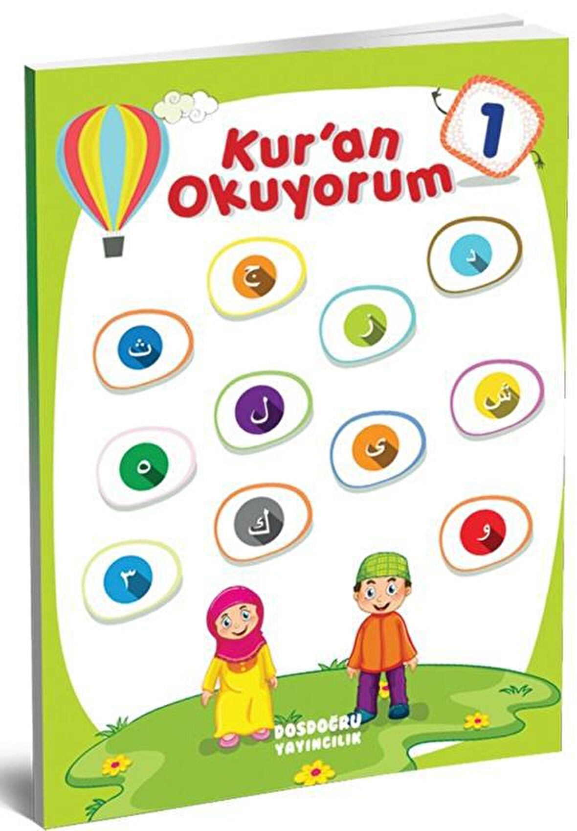 Kur'an Okuyorum 1