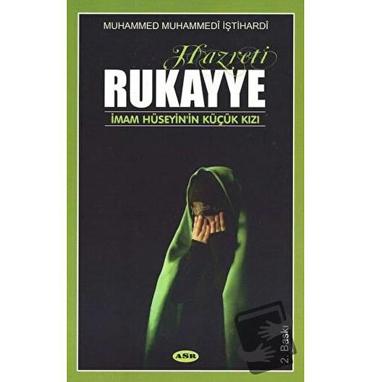 Hazreti Rukayye