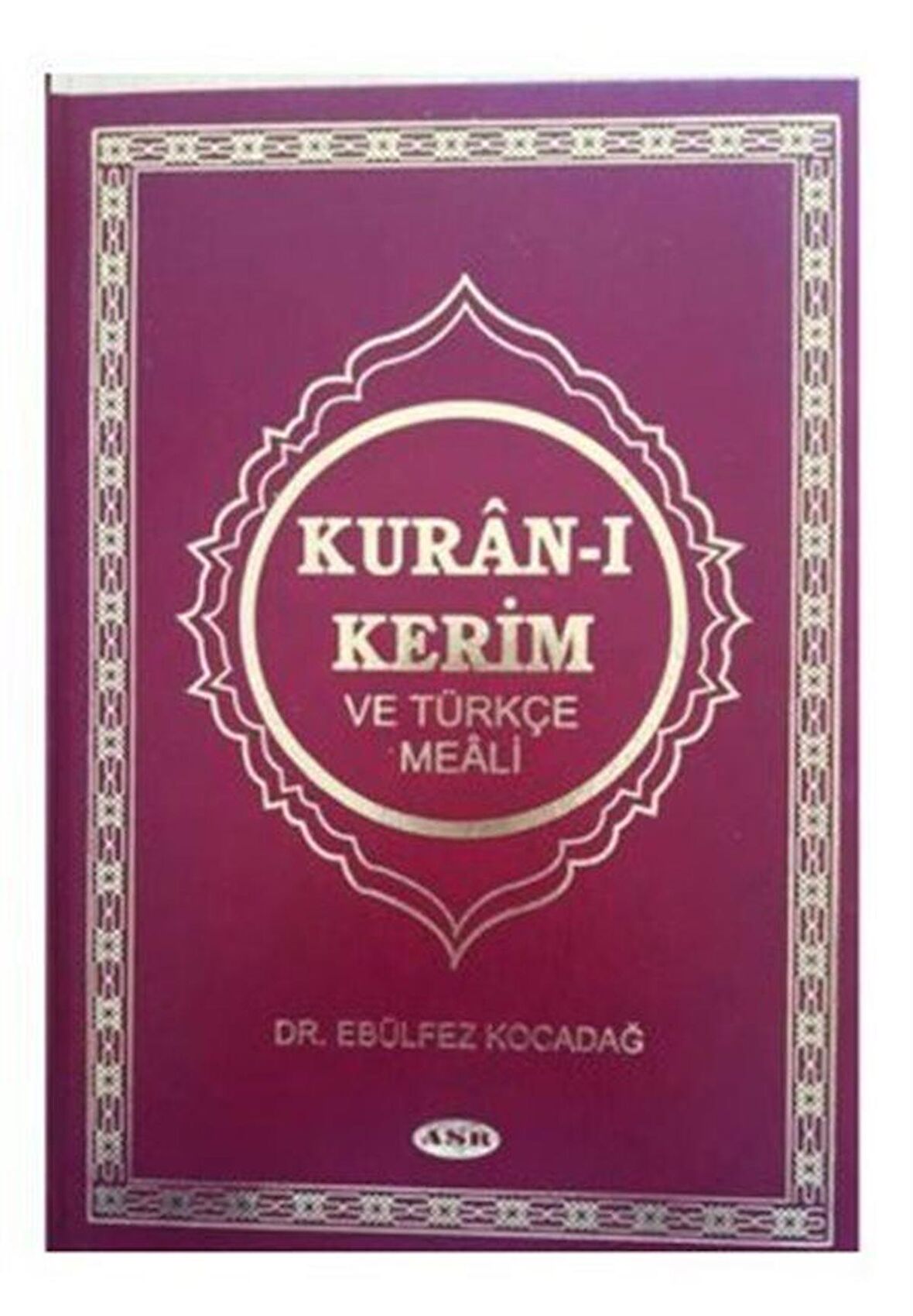Kur’an-ı Kerim ve Türkçe Meali