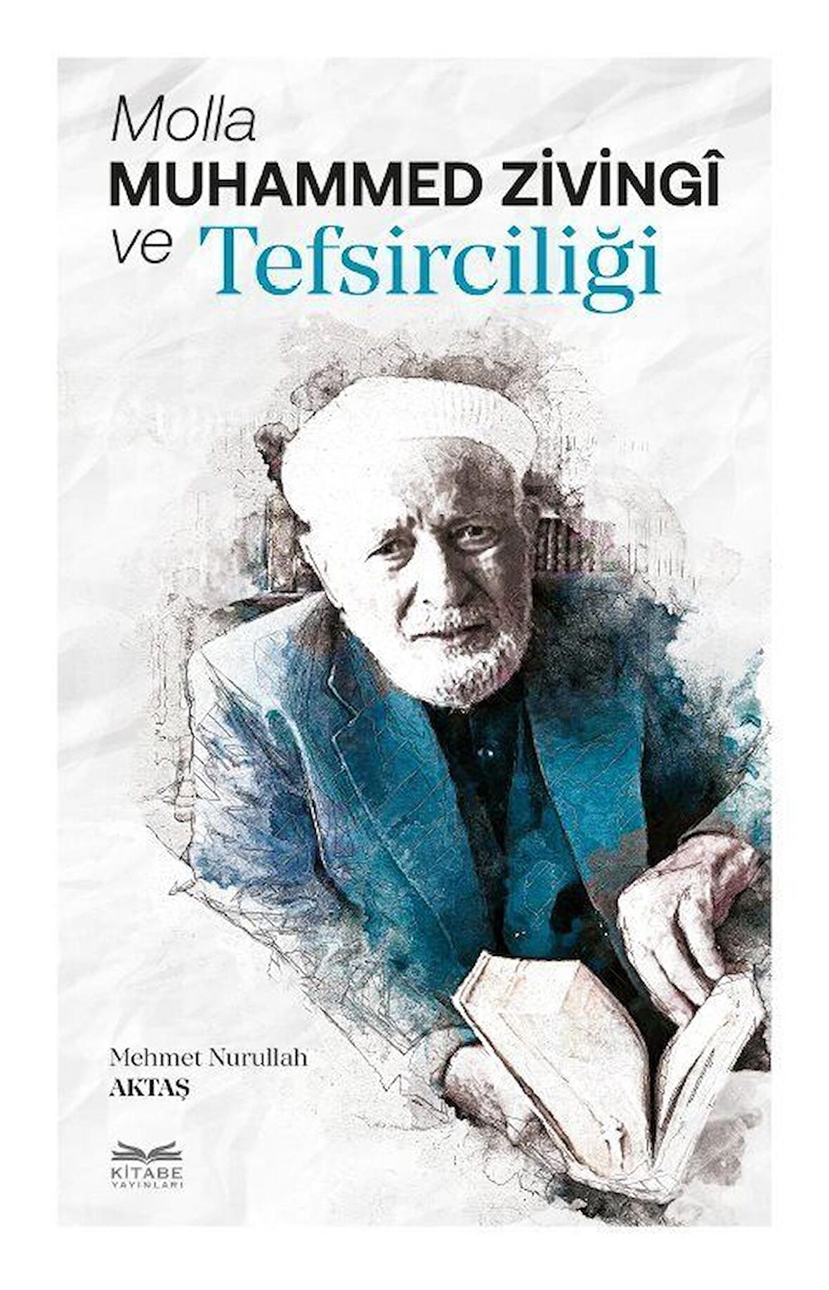 Molla Muhammed Zivingi ve Tefsirciliği