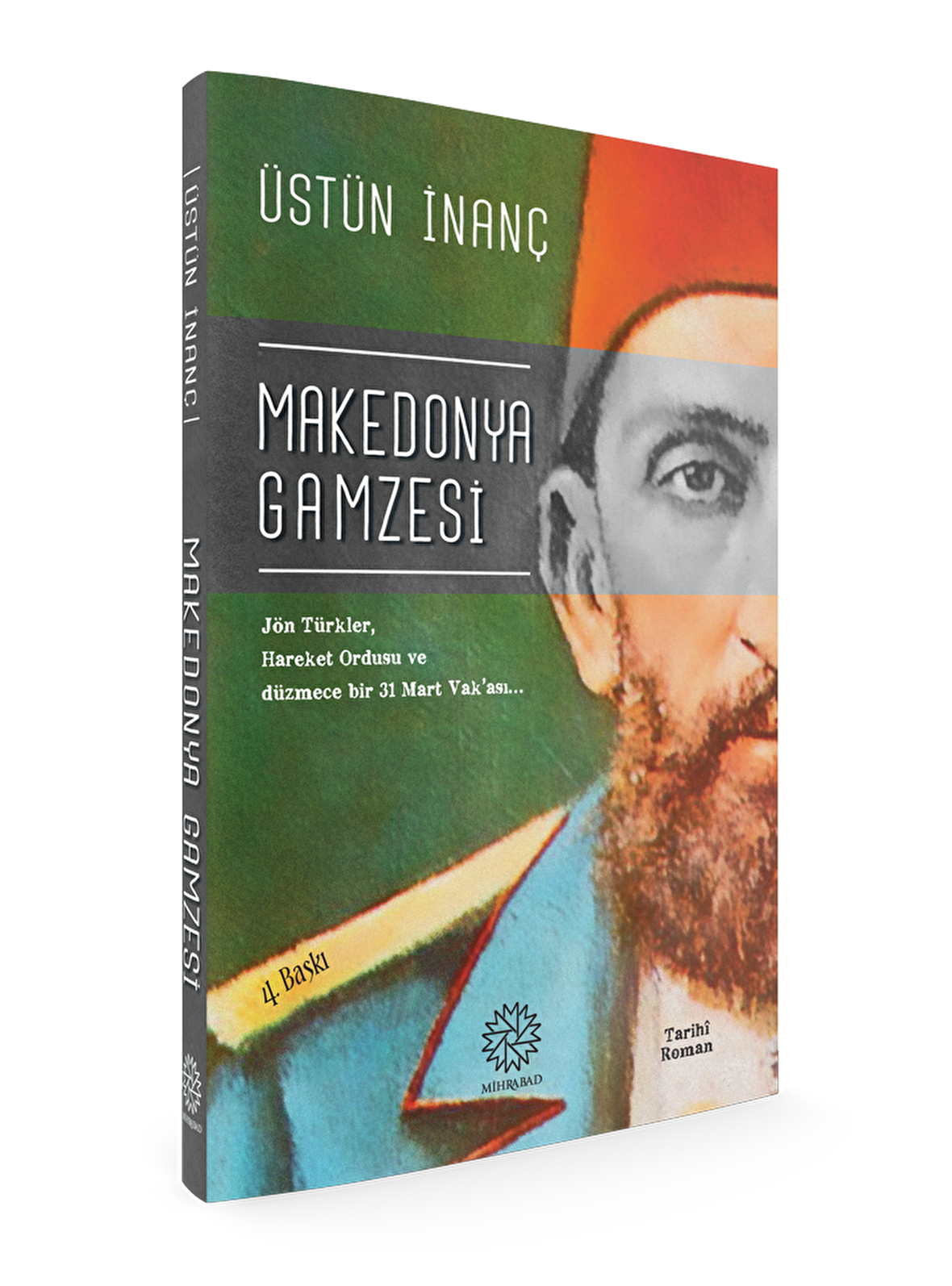 Makedonya Gamzesi