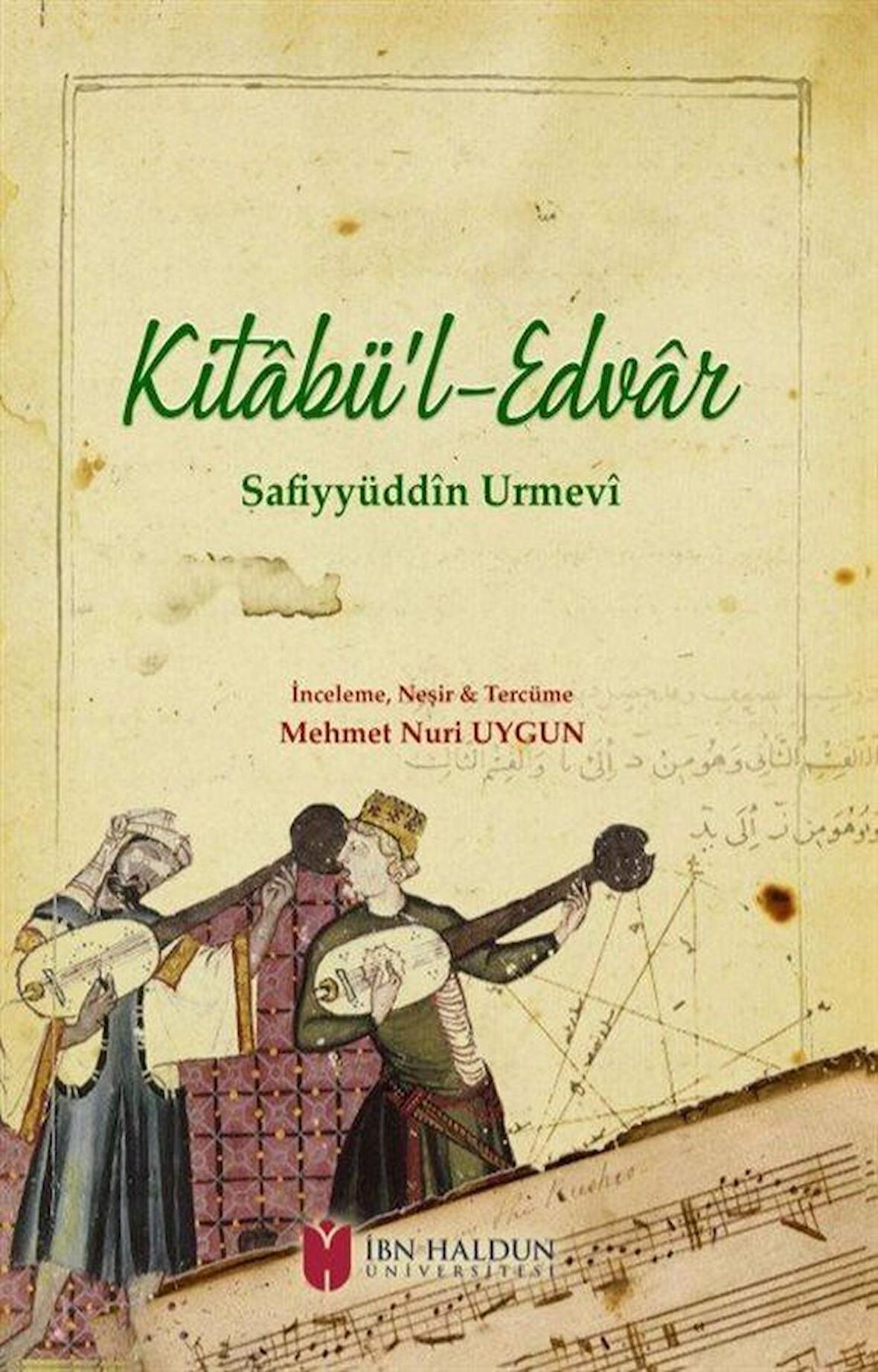 Kitabü’l-Edvar