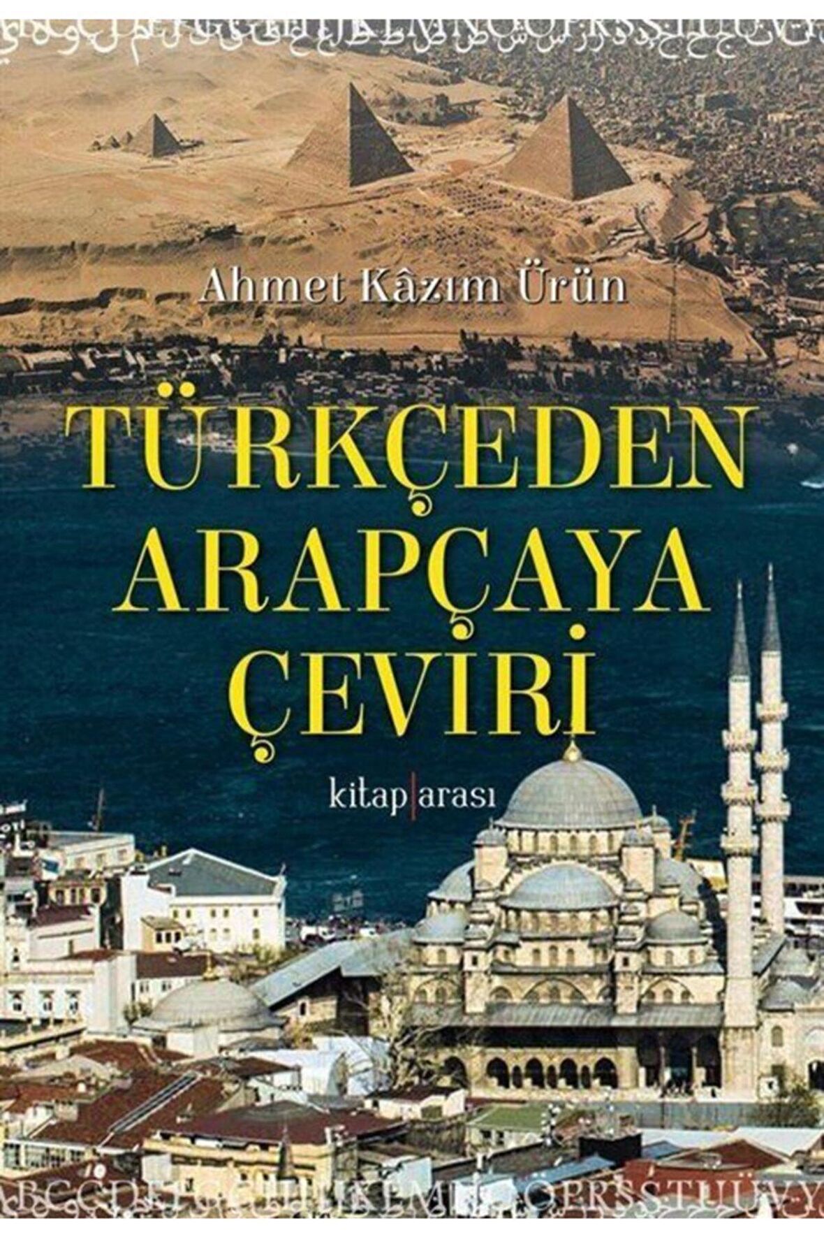 Türkçeden Arapçaya Çeviri