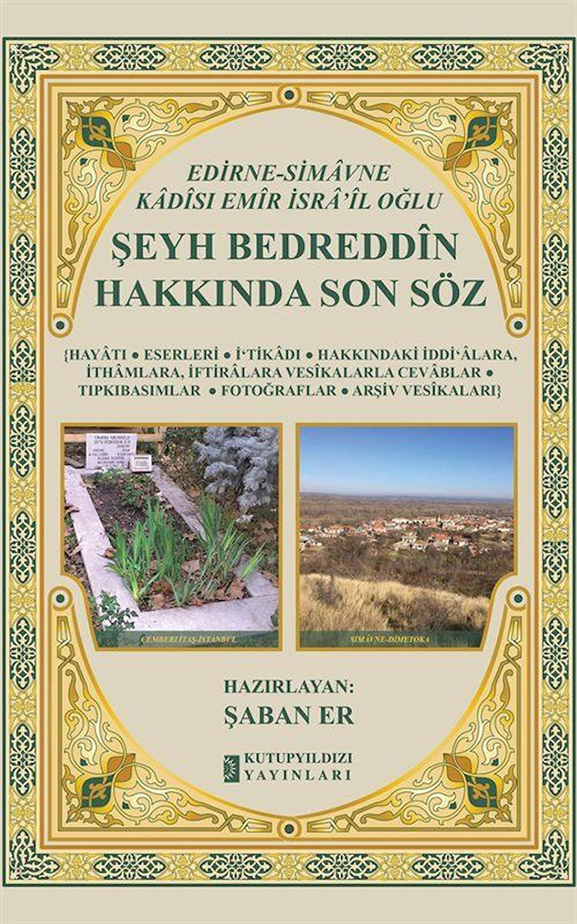 Şeyh Bedreddin Hakkında Son Söz