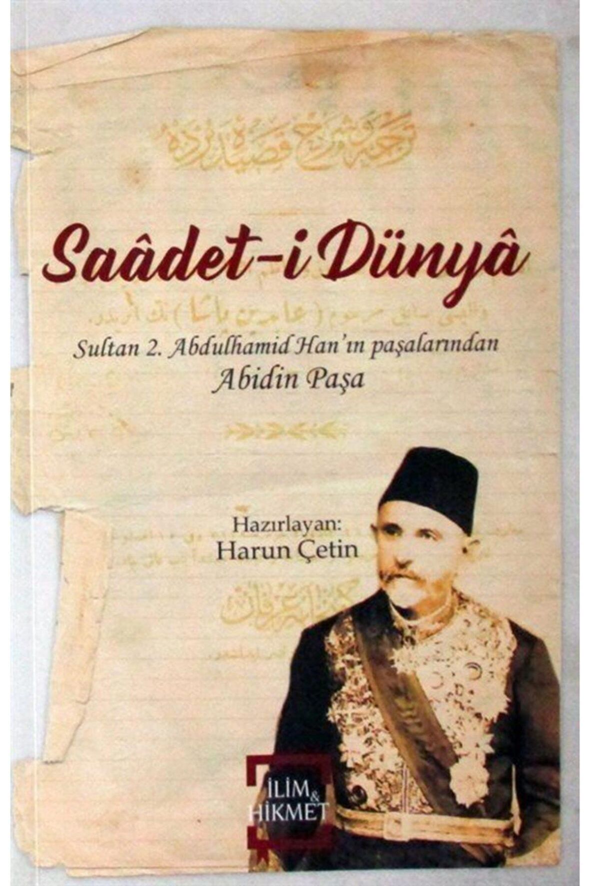 Saadet-i Dünya