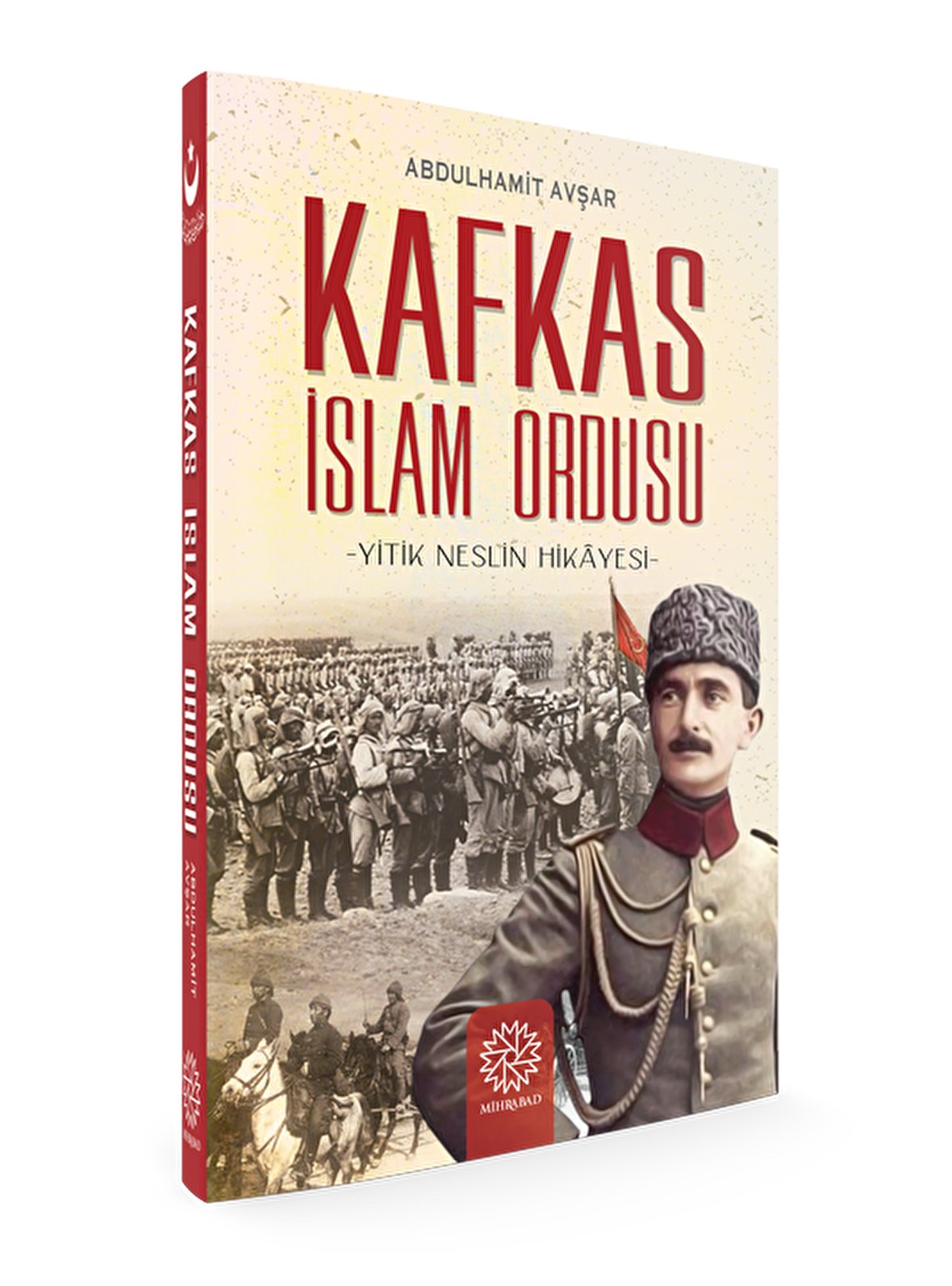 Kafkas İslam Ordusu