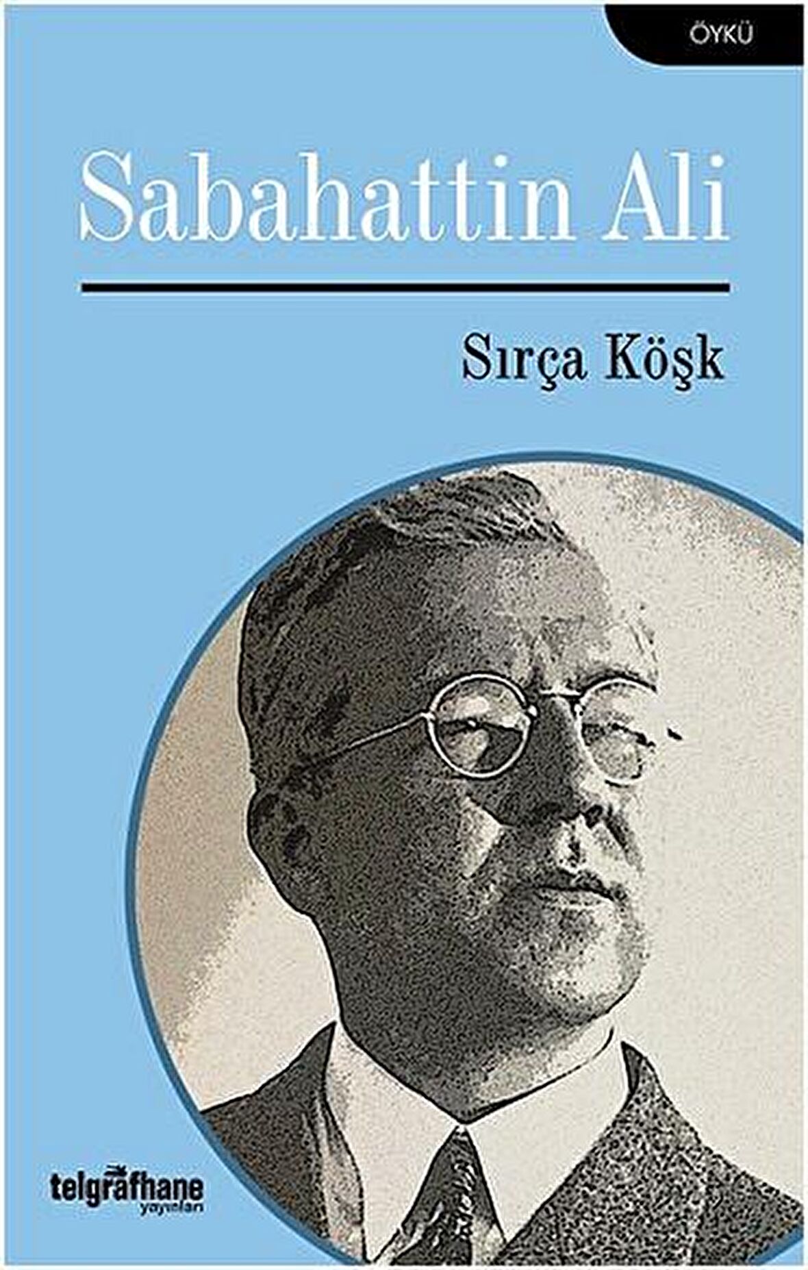 Sırça Köşk