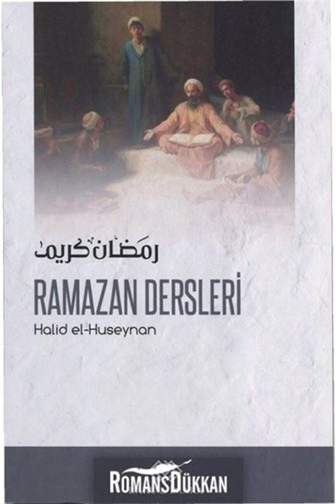 Ramazan Dersleri