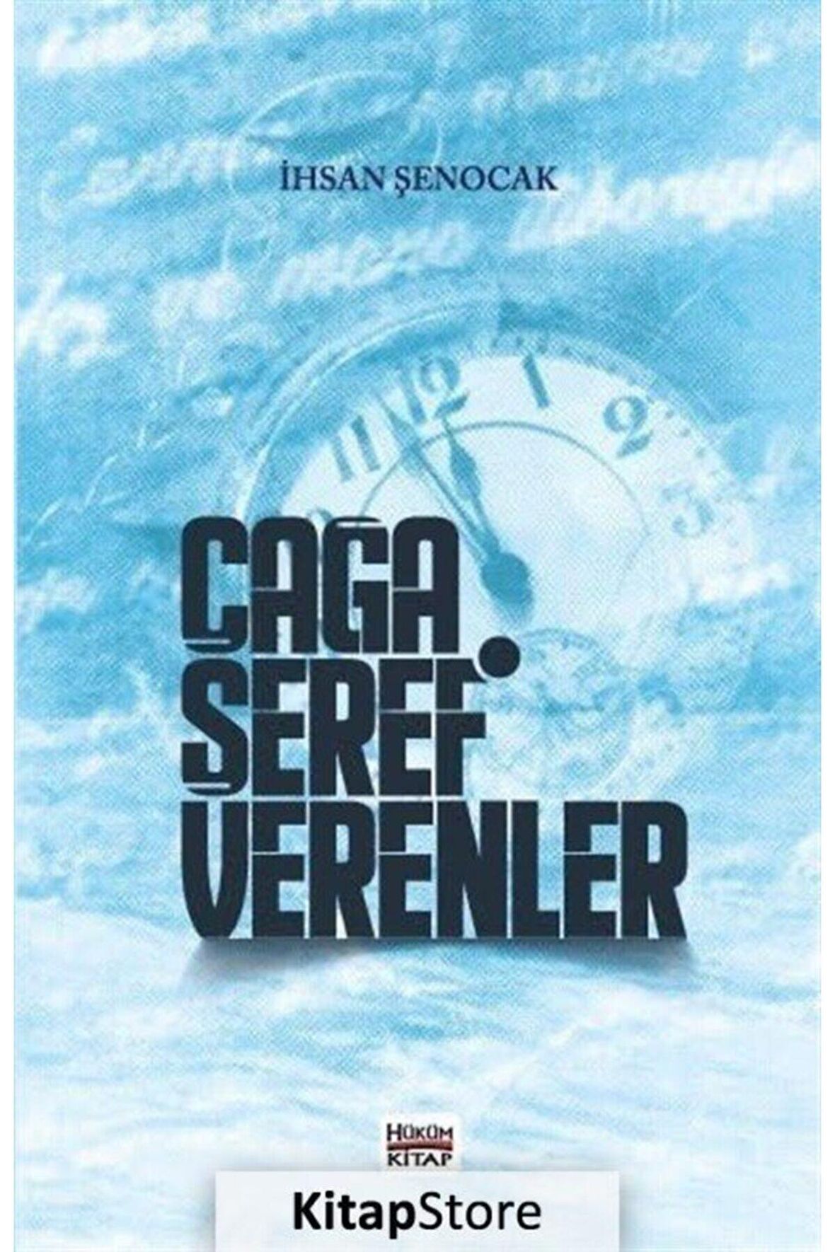 Çağa Şeref Verenler