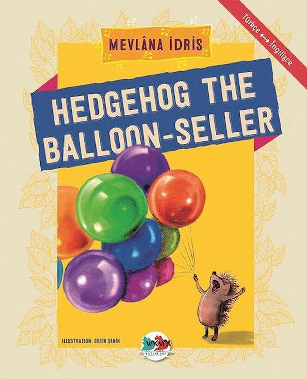 Hedgehog The Balloon-Seller