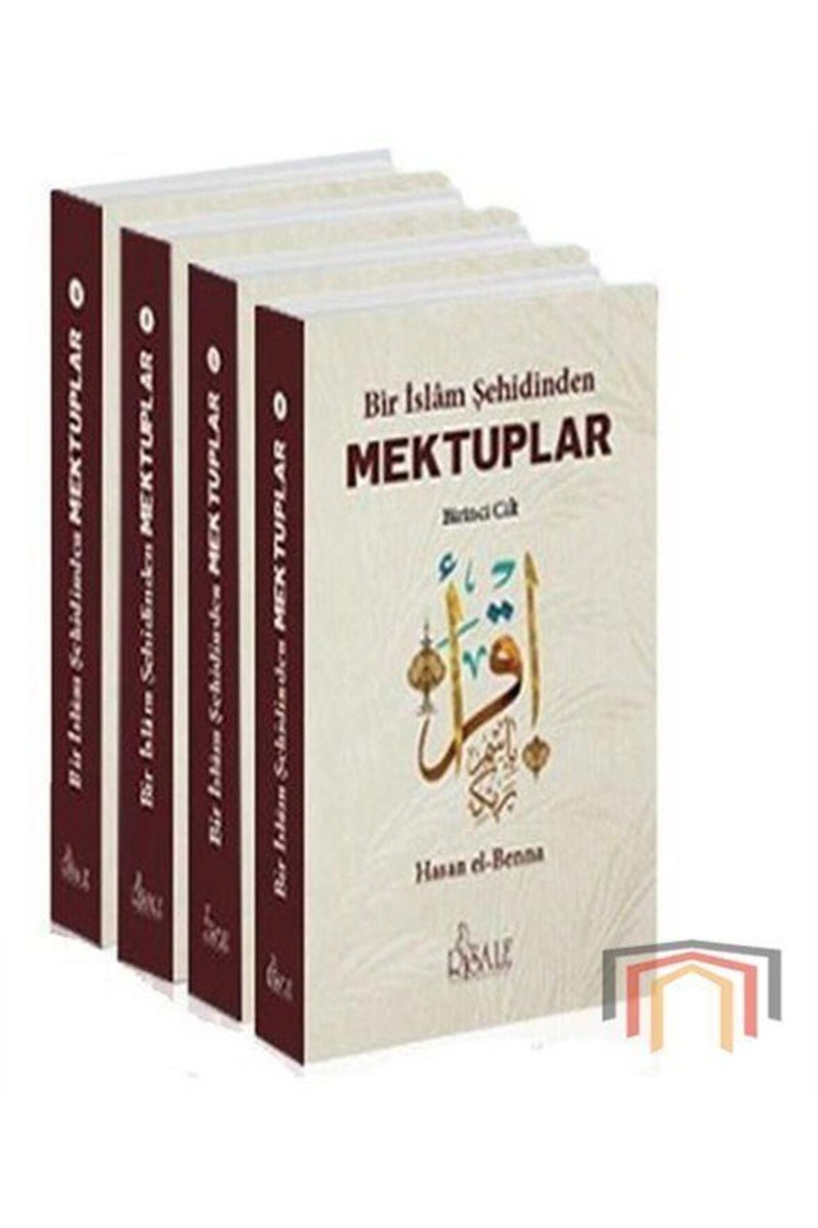 Bir İslam Şehidinden Mektuplar Set (4 Kitap Takım)