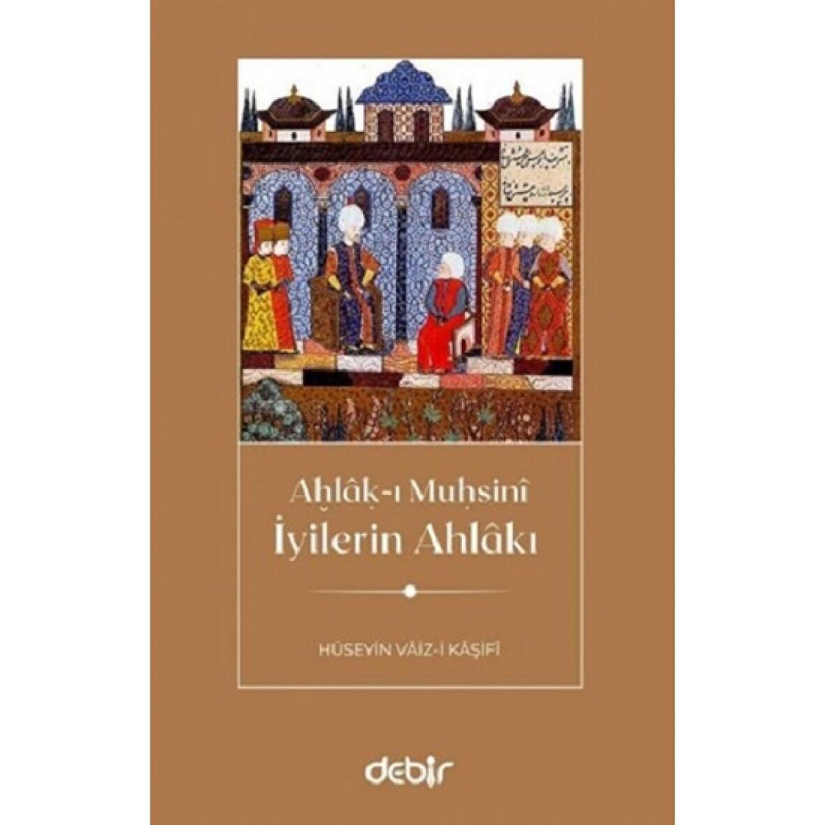 İyilerin Ahlakı