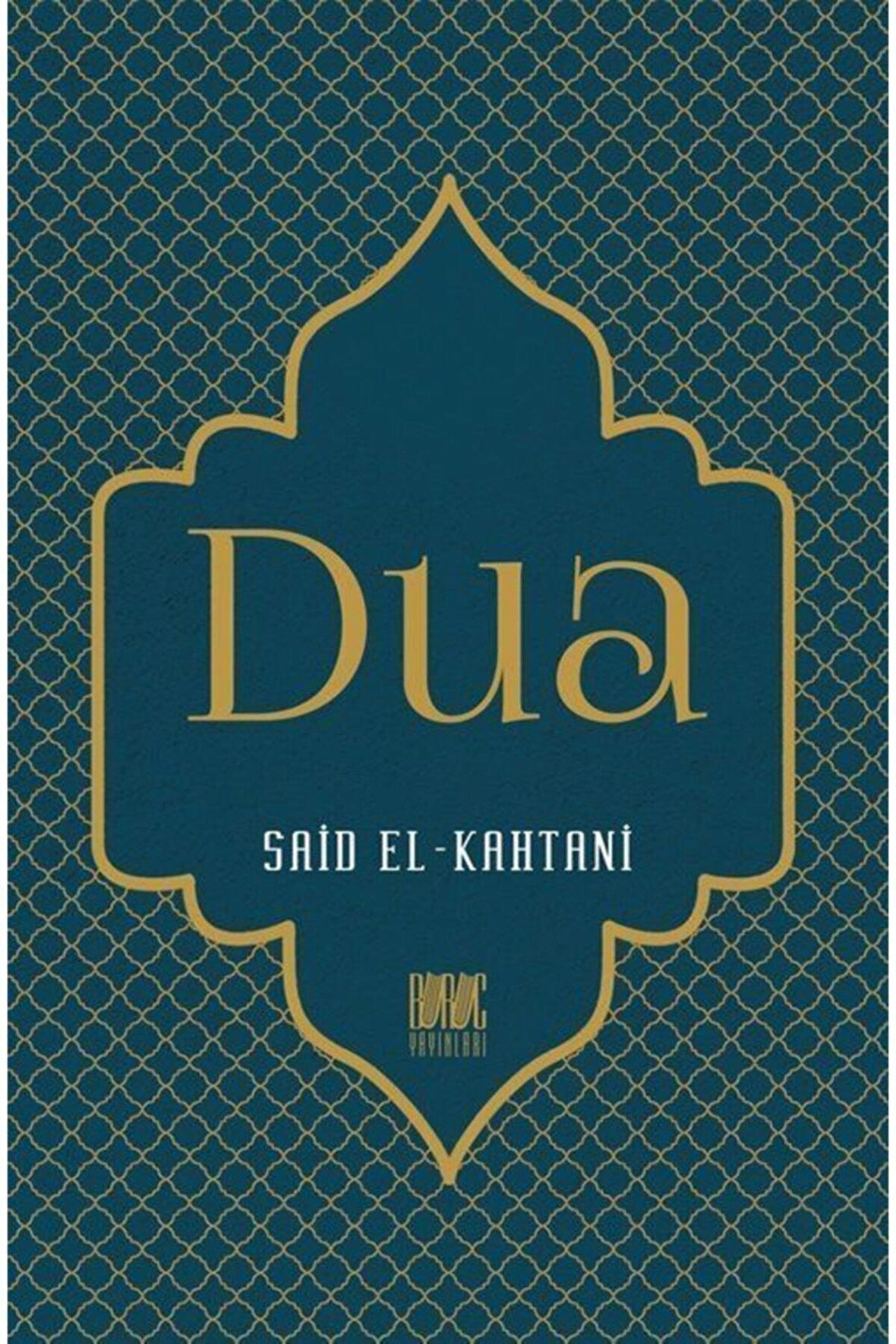 Dua