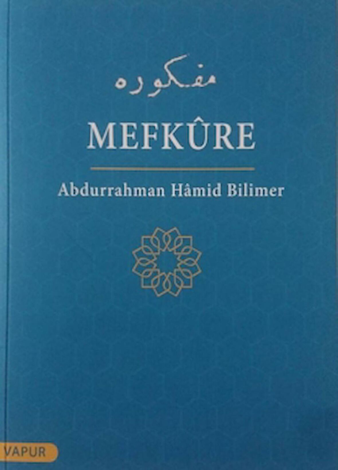 Mefkure