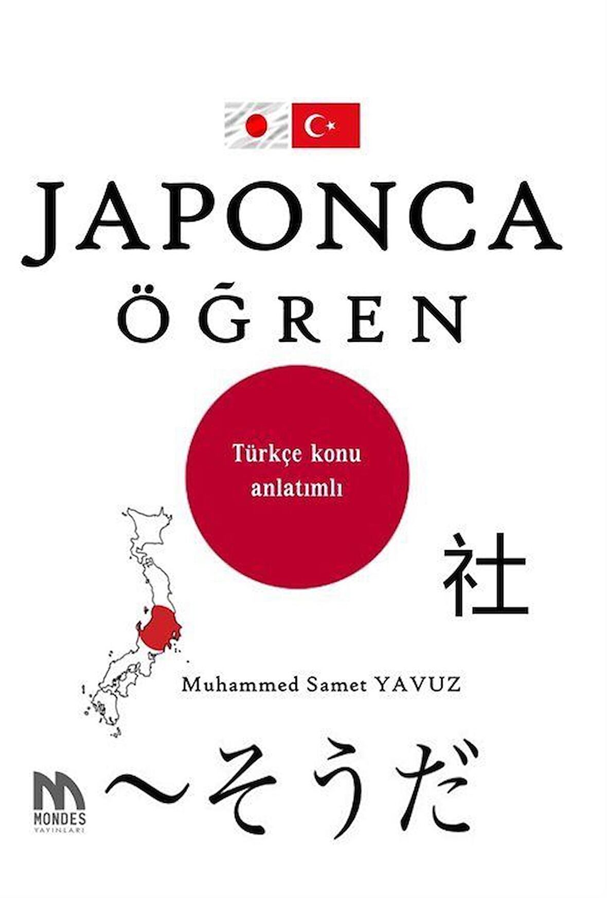 Japonca Öğren / Muhammed Samet Yavuz