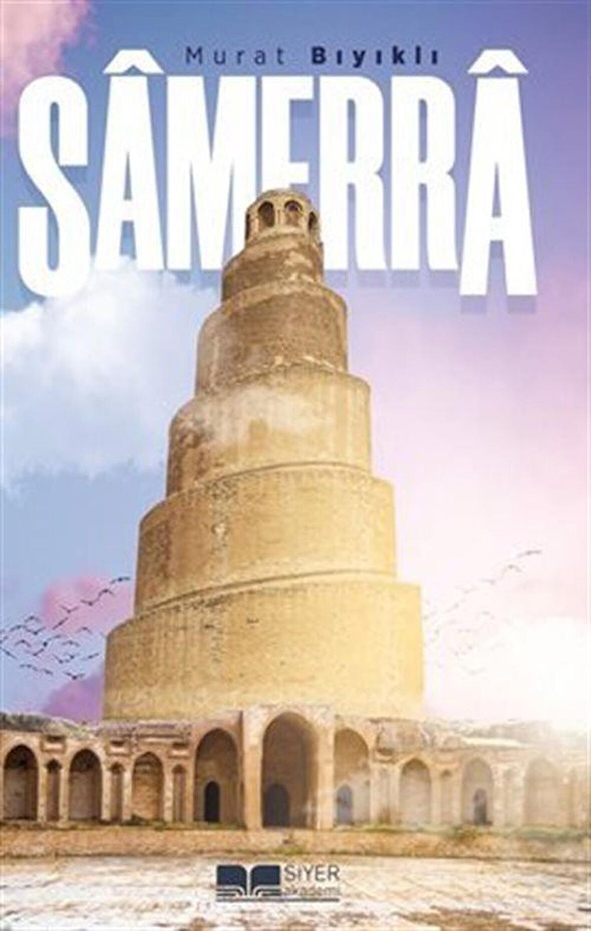 Samerra