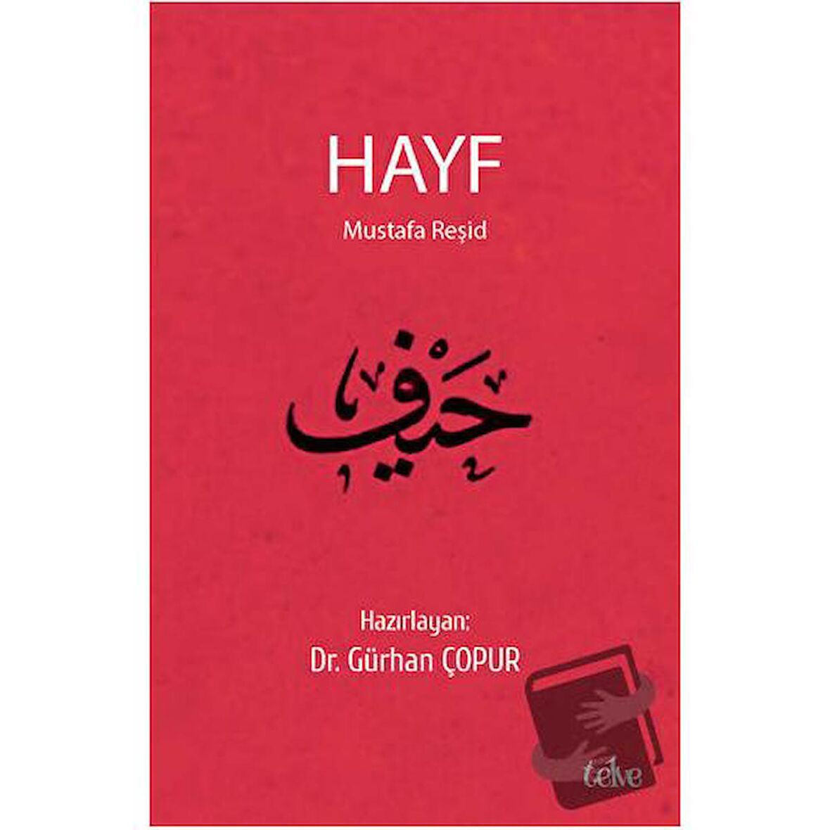 Hayf