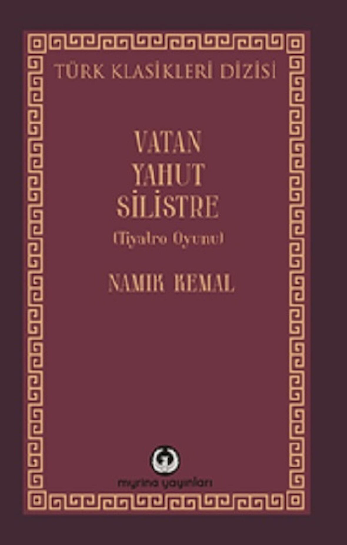 Vatan Yahut Silistre