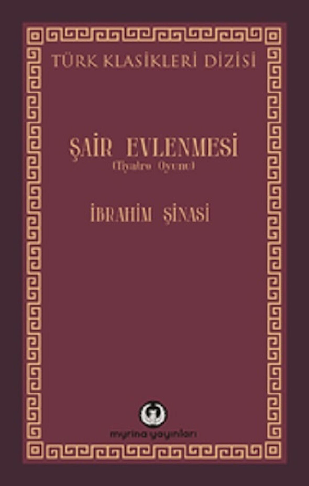 Şair Evlenmesi