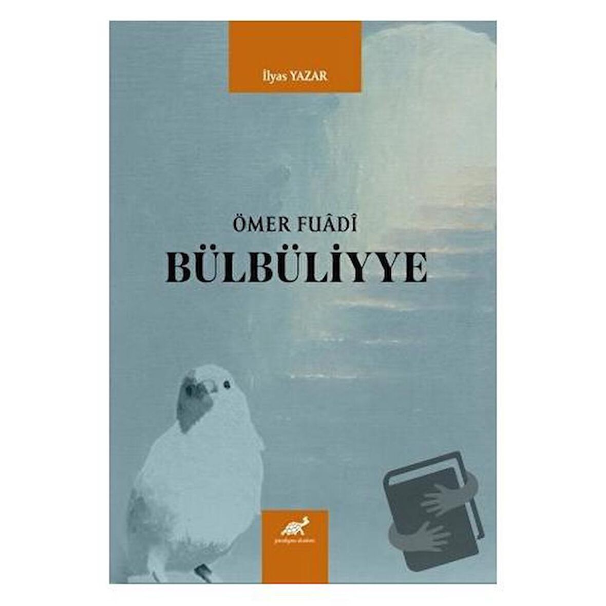 Ömer Fuadi Bülbüliyye