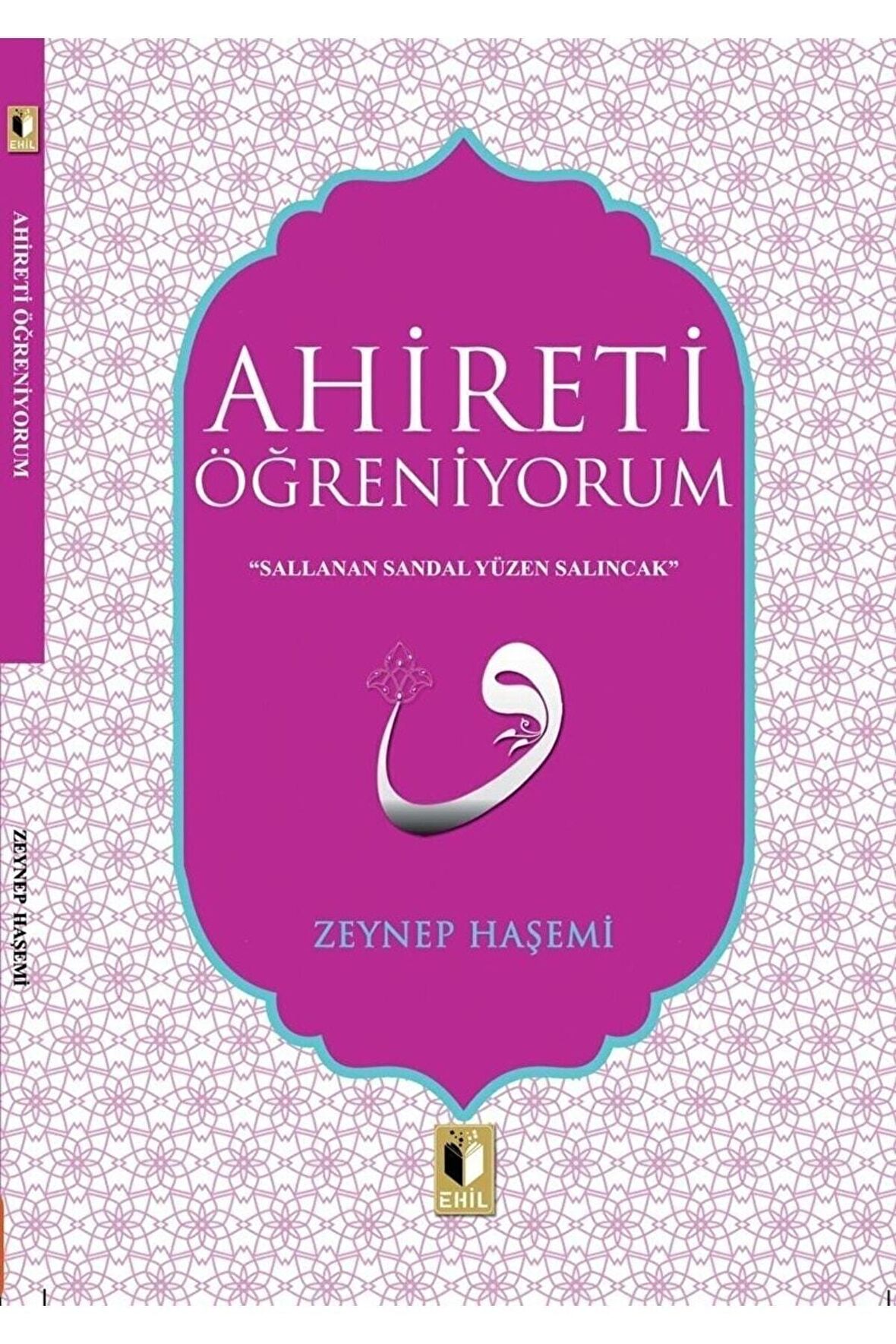 Ahireti Öğreniyorum