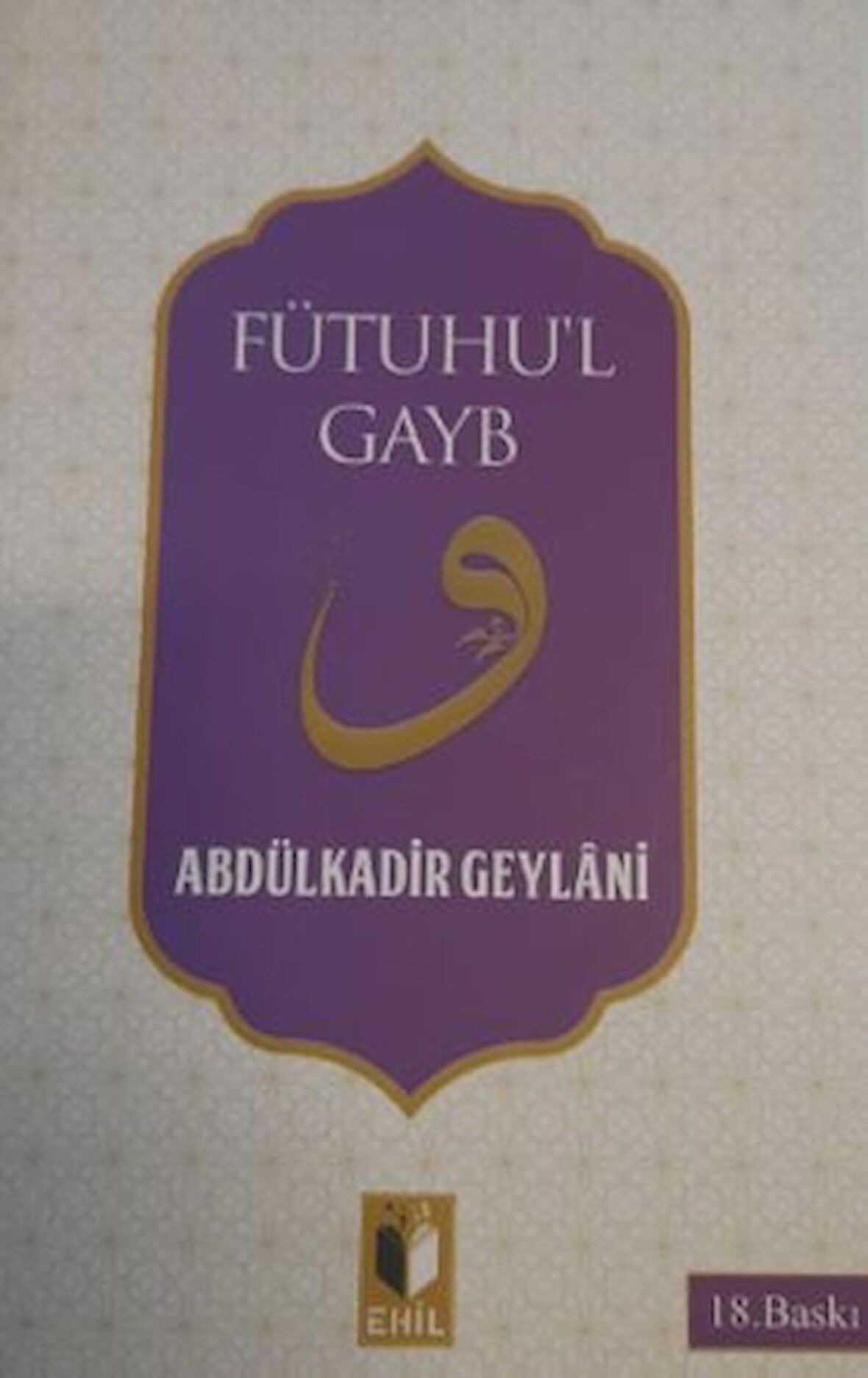 Fütuhu'l Gayb