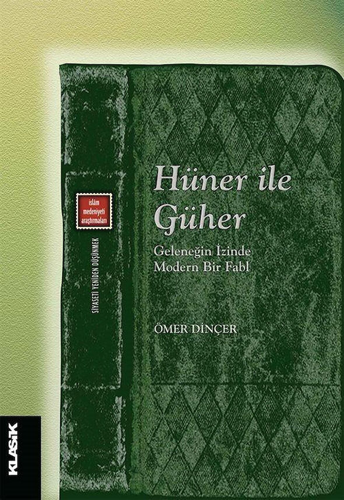 Hüner ile Güher