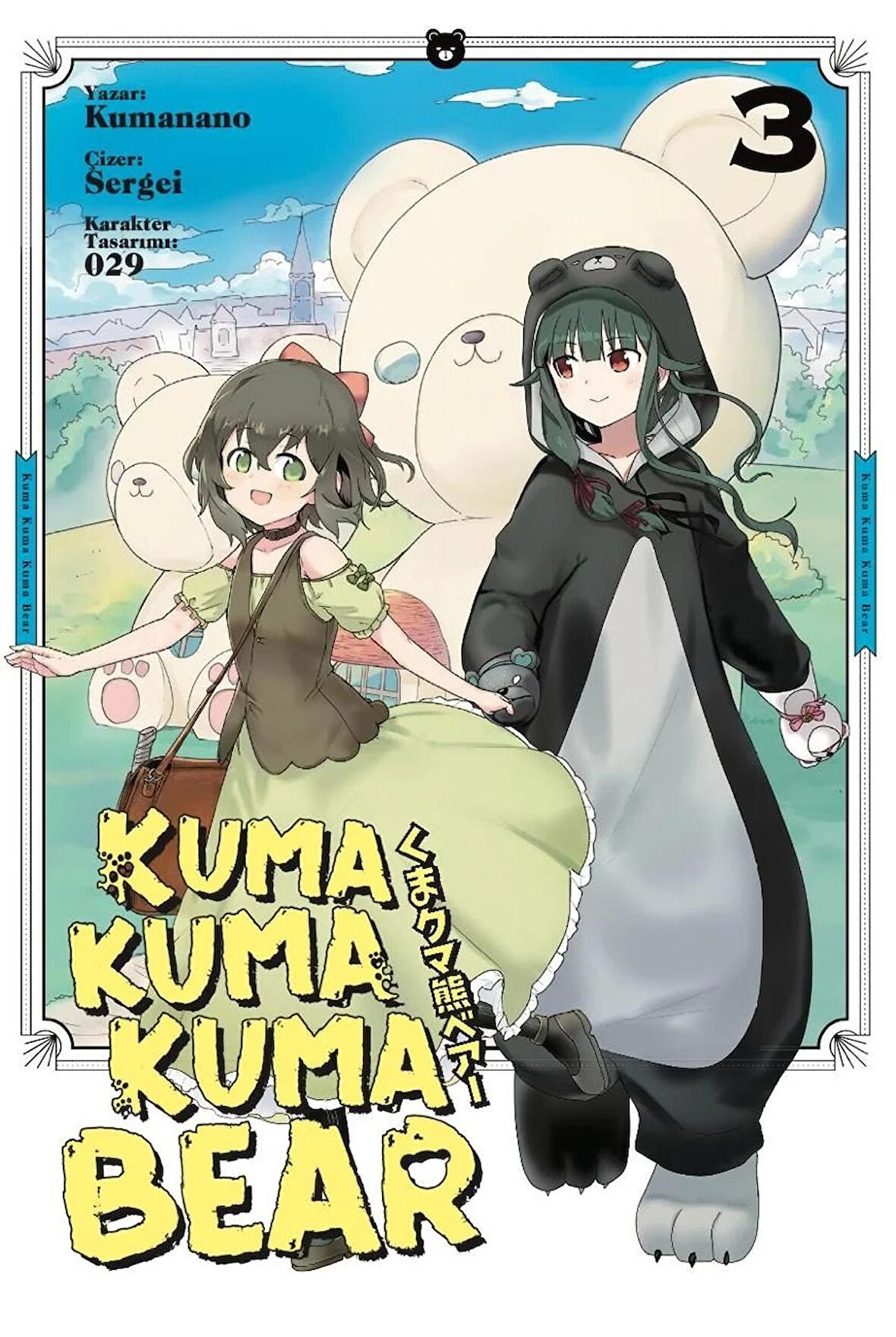 Kuma Kuma Kuma Bear 3 - Manga