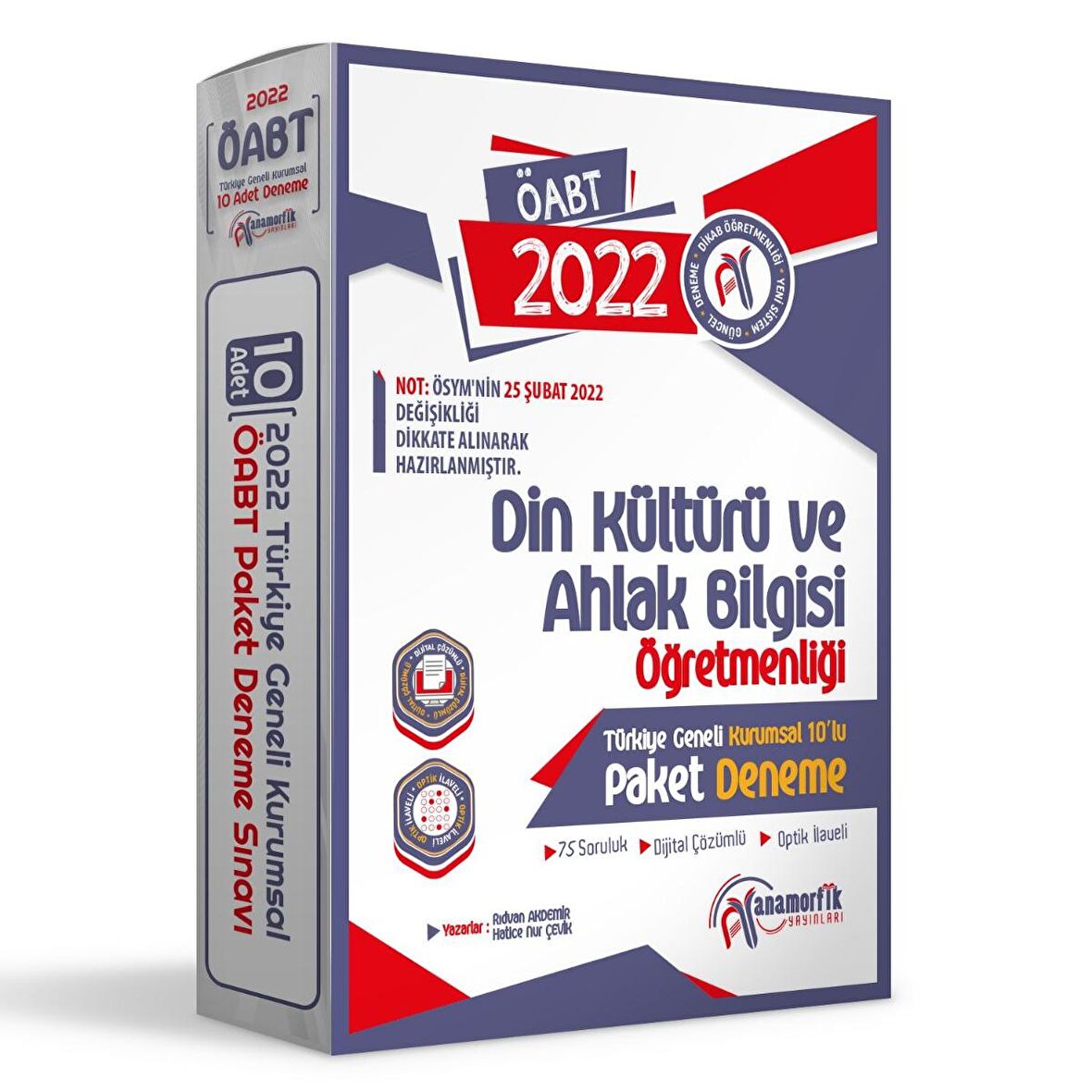2022 Anamorfik Yayınları ÖABT Din Kültürü ve Ahlak Bilgisi Öğretmenliği 10LU Dijital Çözümlü Deneme