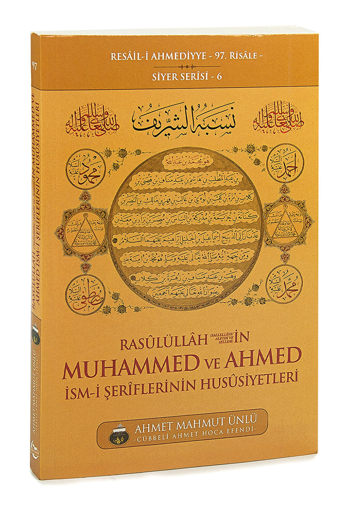 Rasulullahın Muhammed ve Ahmed İsmi Şeriflerinin Hususiyetleri - Cübbeli Ahmet Hoca Efendi