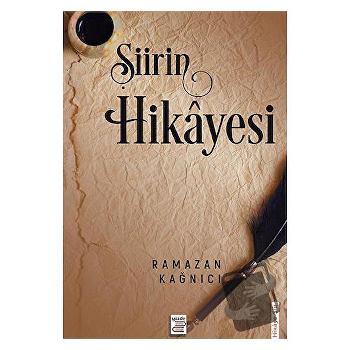 Şiirin Hikayesi