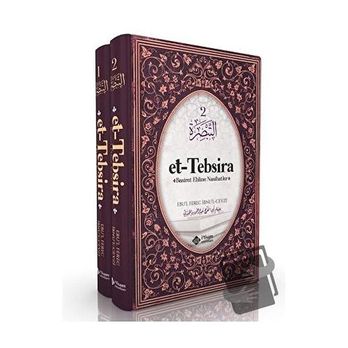 Et-Tebsira - Basiret Ehline Nasihatler Seti (2 Kitap Takım)