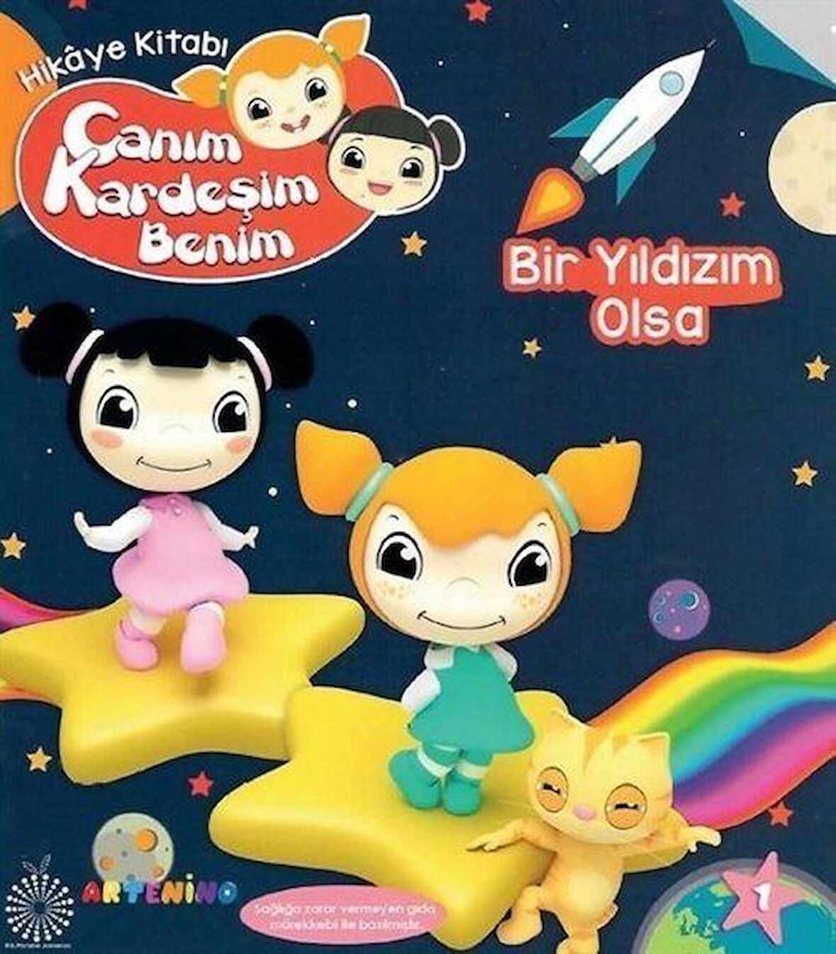 Bir Yıldız Olsa - Canım Kardeşim Benim Serisi / Beyza Akyüz