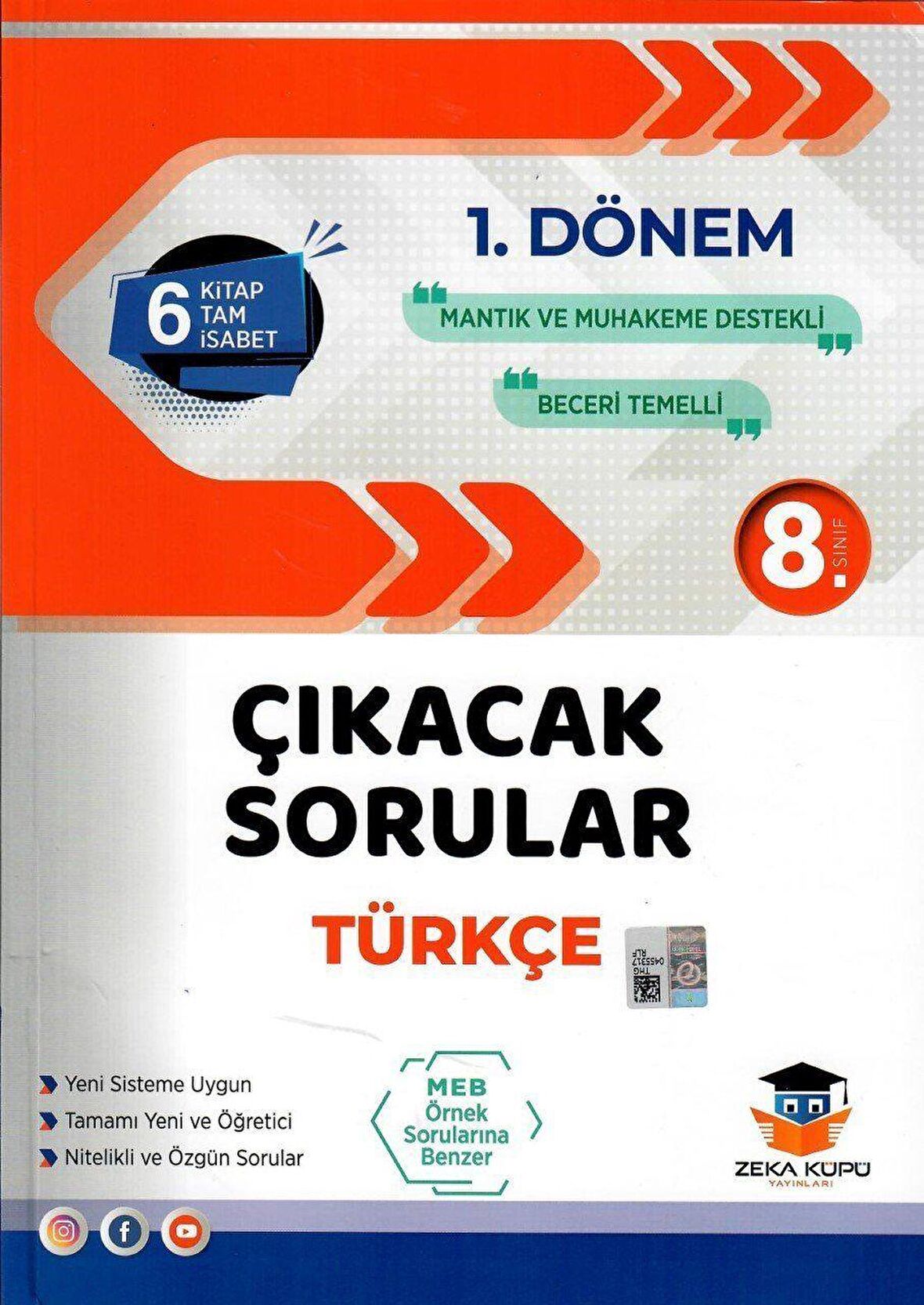 8. Sınıf LGS 1. Dönem Türkçe Çıkacak Sorular