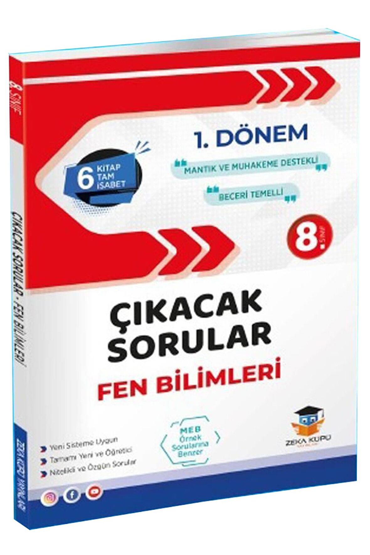 ZEKA KÜPÜ 8.SINIF1.DÖNEM FEN BİLİMLERİ ÇIKACAK SORULAR