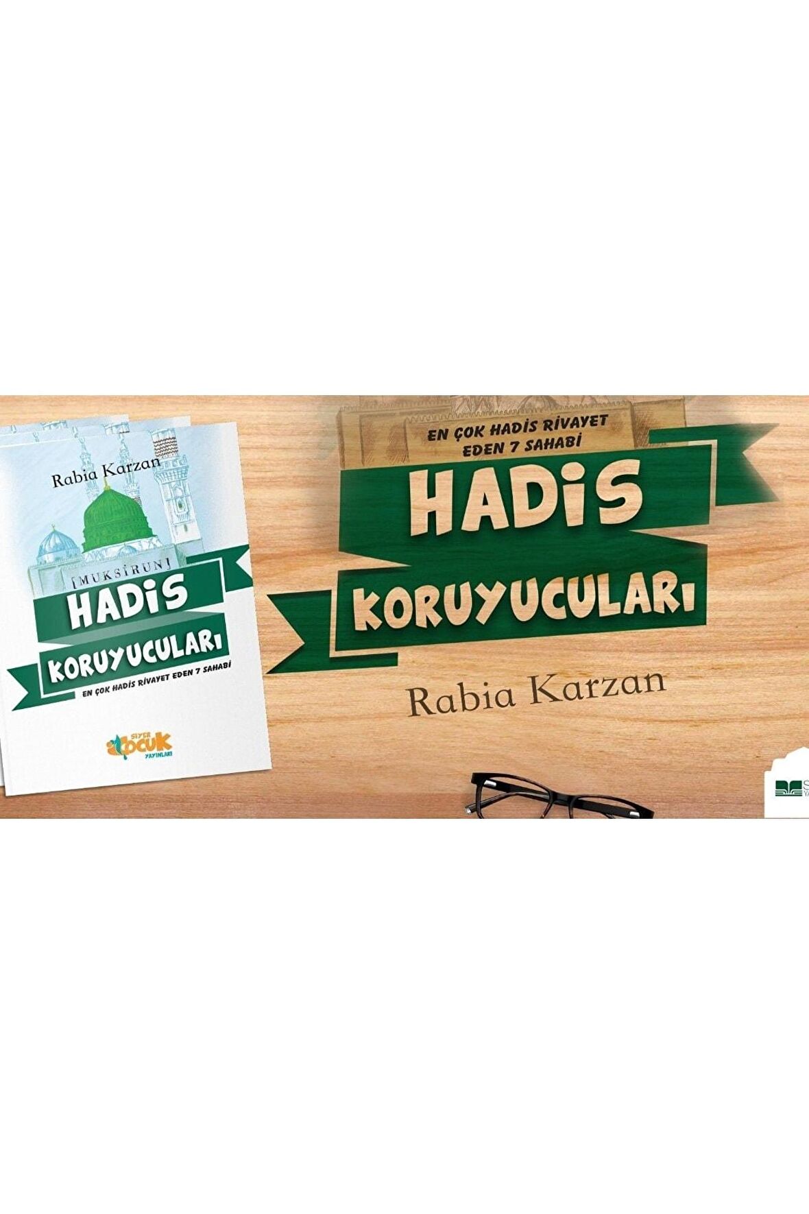 Hadis Koruyucuları