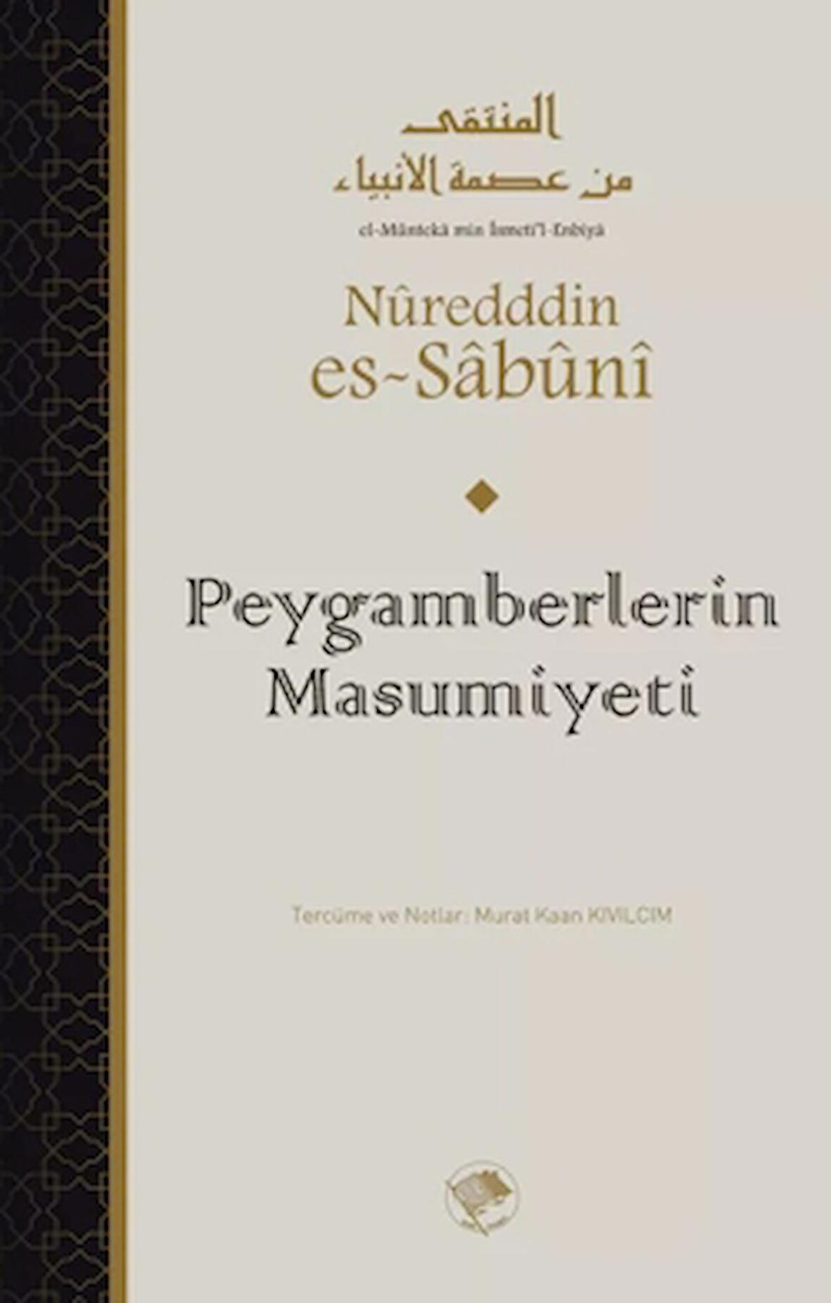 Peygamberlerin Masumiyeti