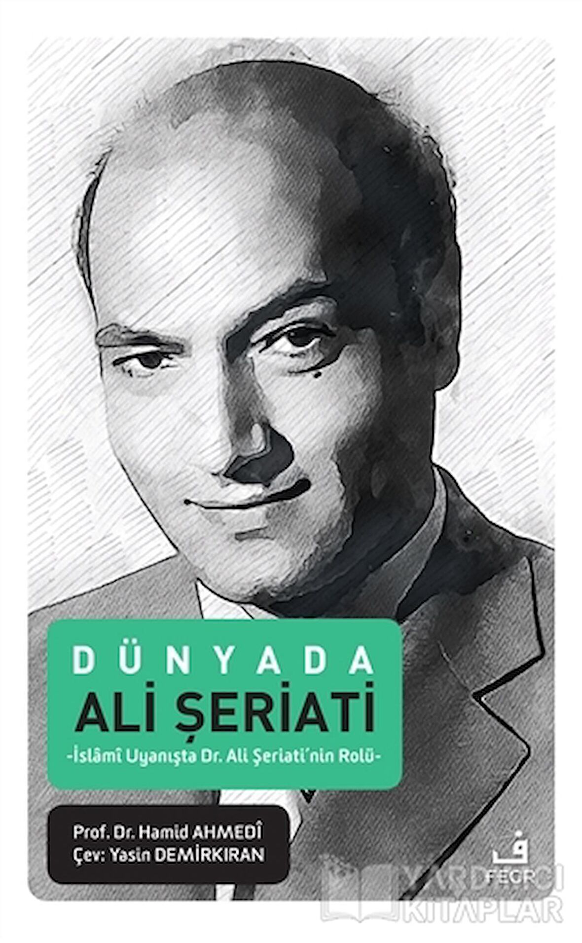 Dünyada Ali Şeriati