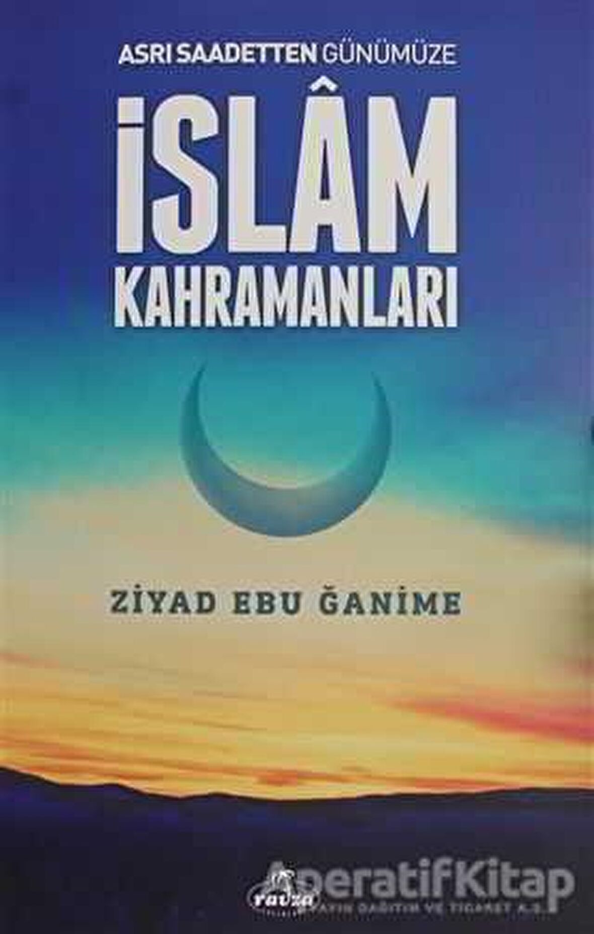 İslam Kahramanları